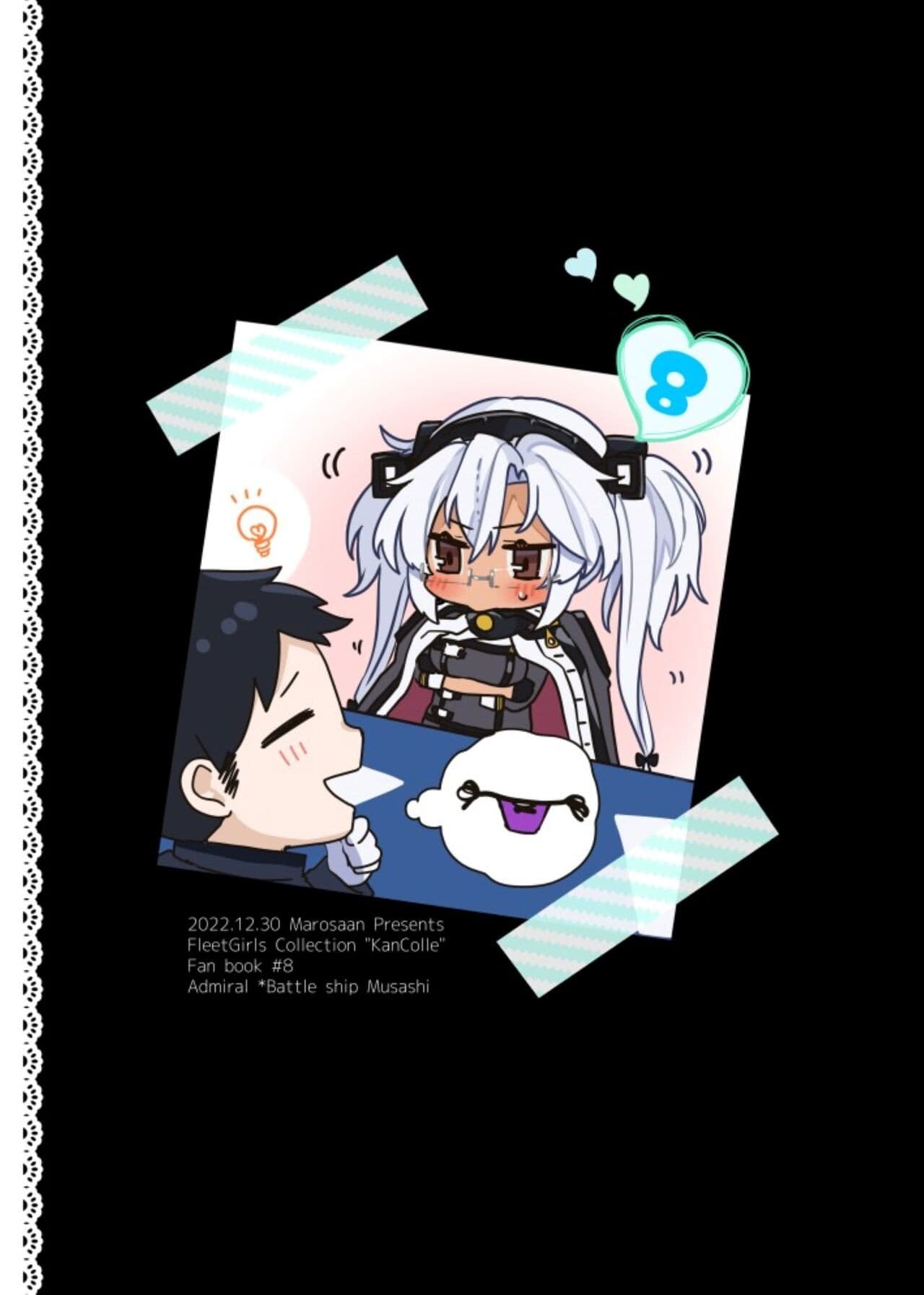 post?.name || ""
                }-67