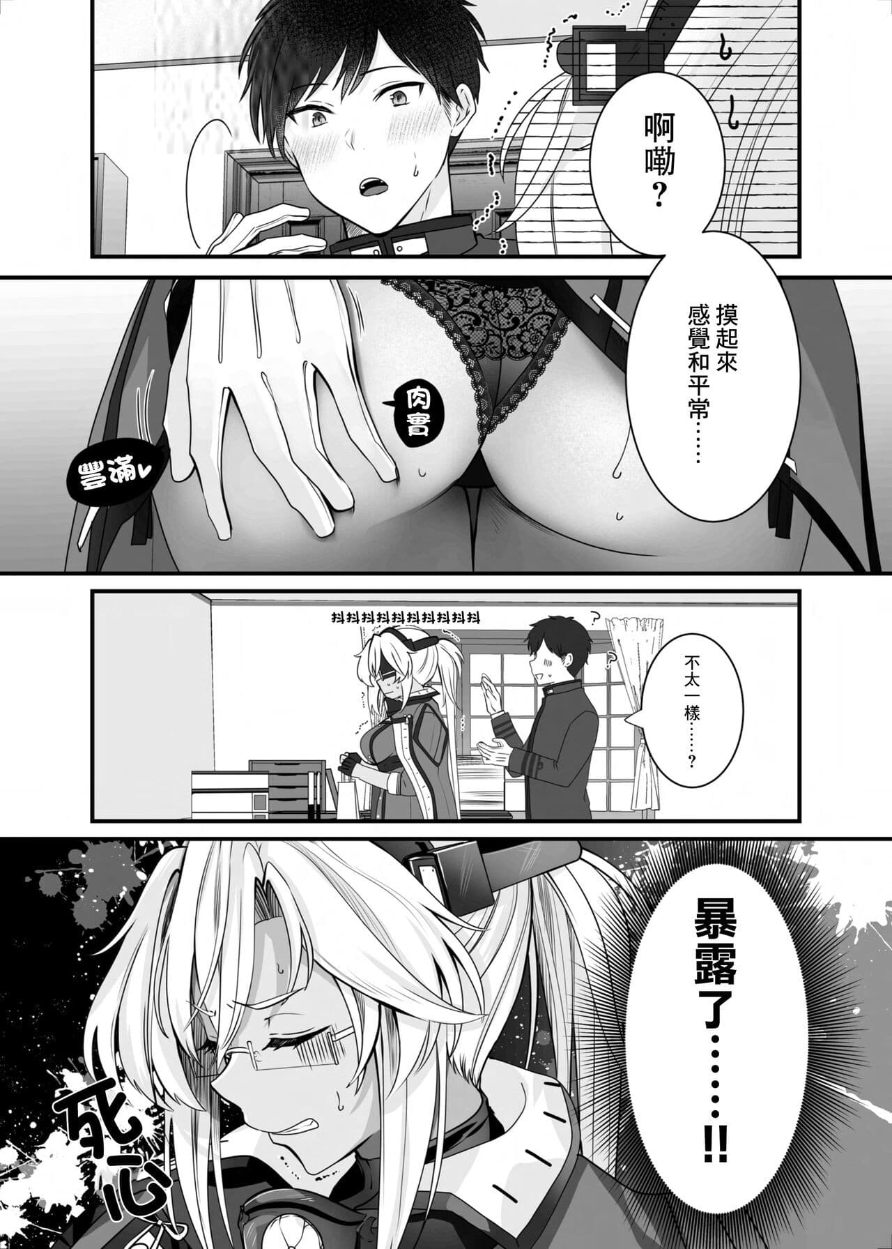 post?.name || ""
                }-9
