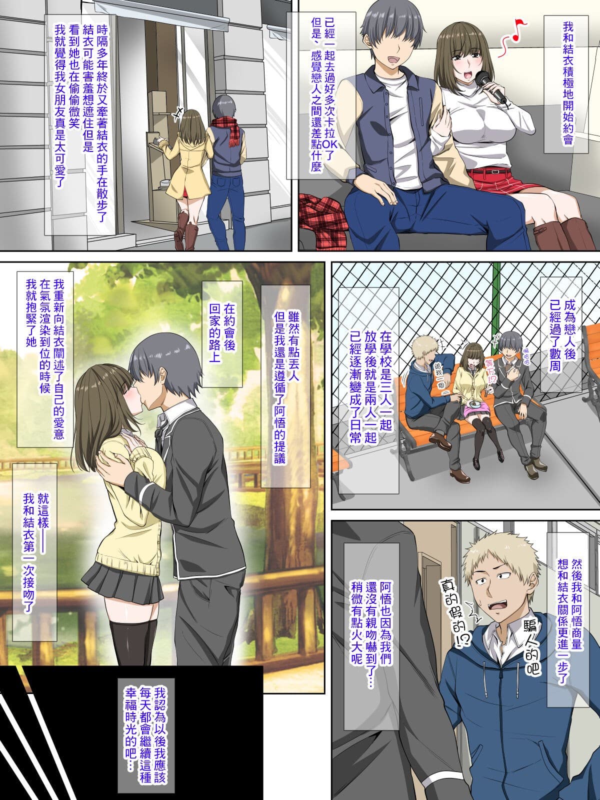 post?.name || ""
                }-3