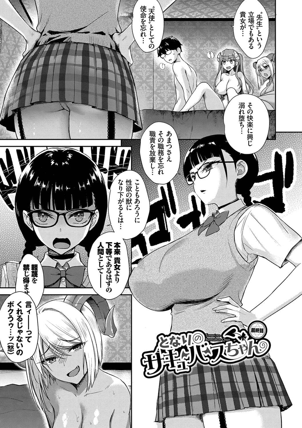 post?.name || ""
                }-141