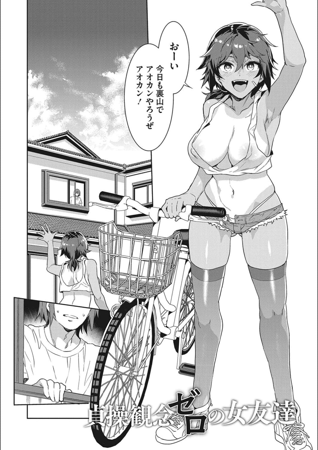 post?.name || ""
                }-3