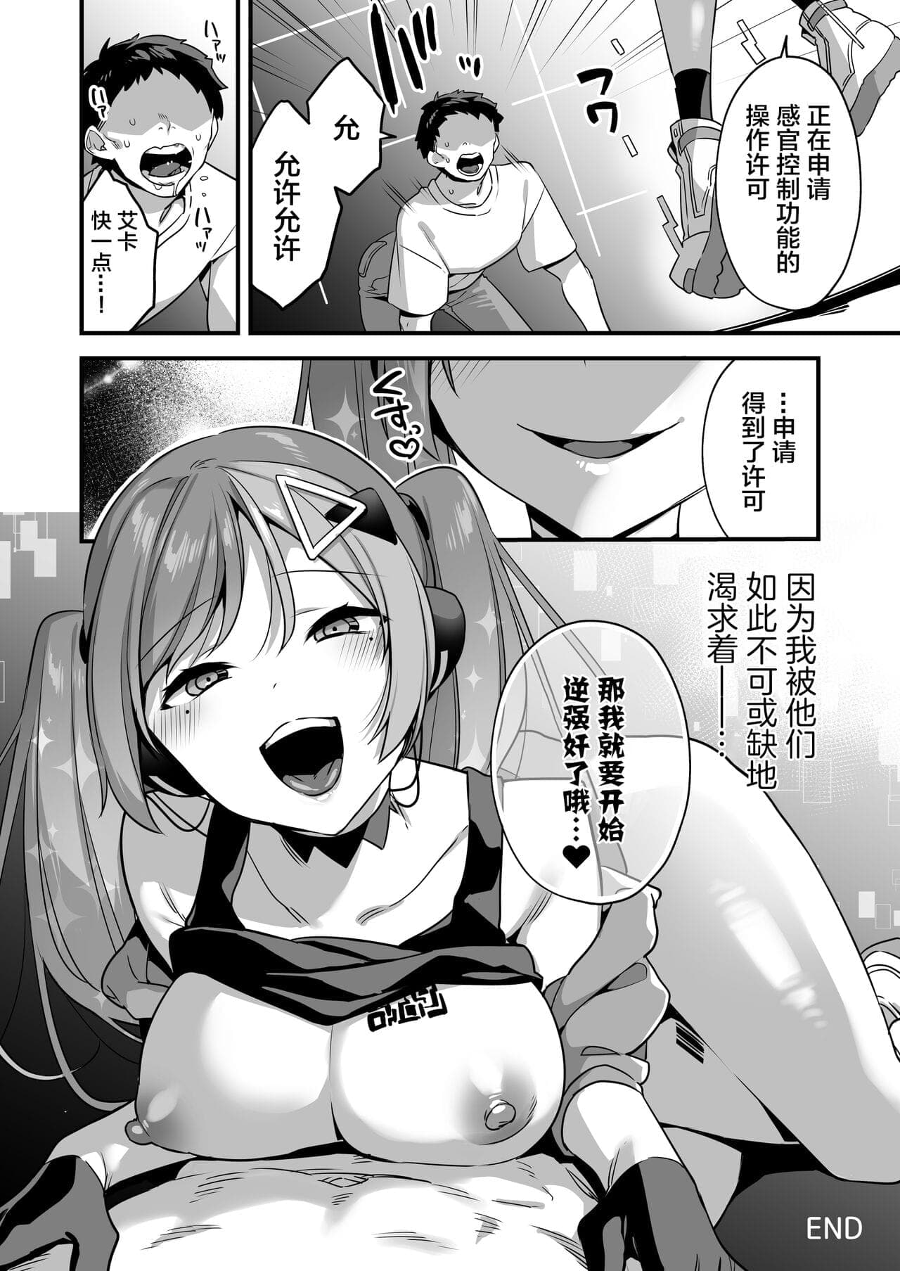 post?.name || ""
                }-33