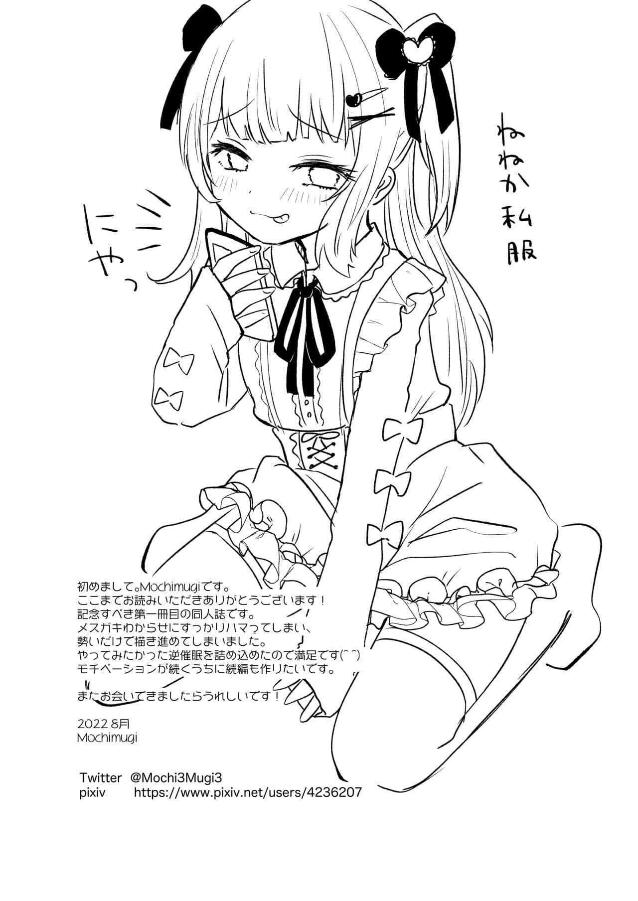 post?.name || ""
                }-25