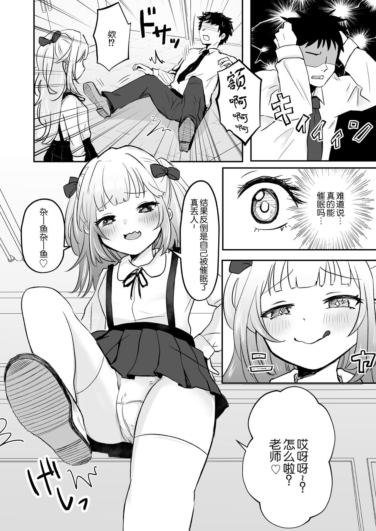 post?.name || ""
                }-7