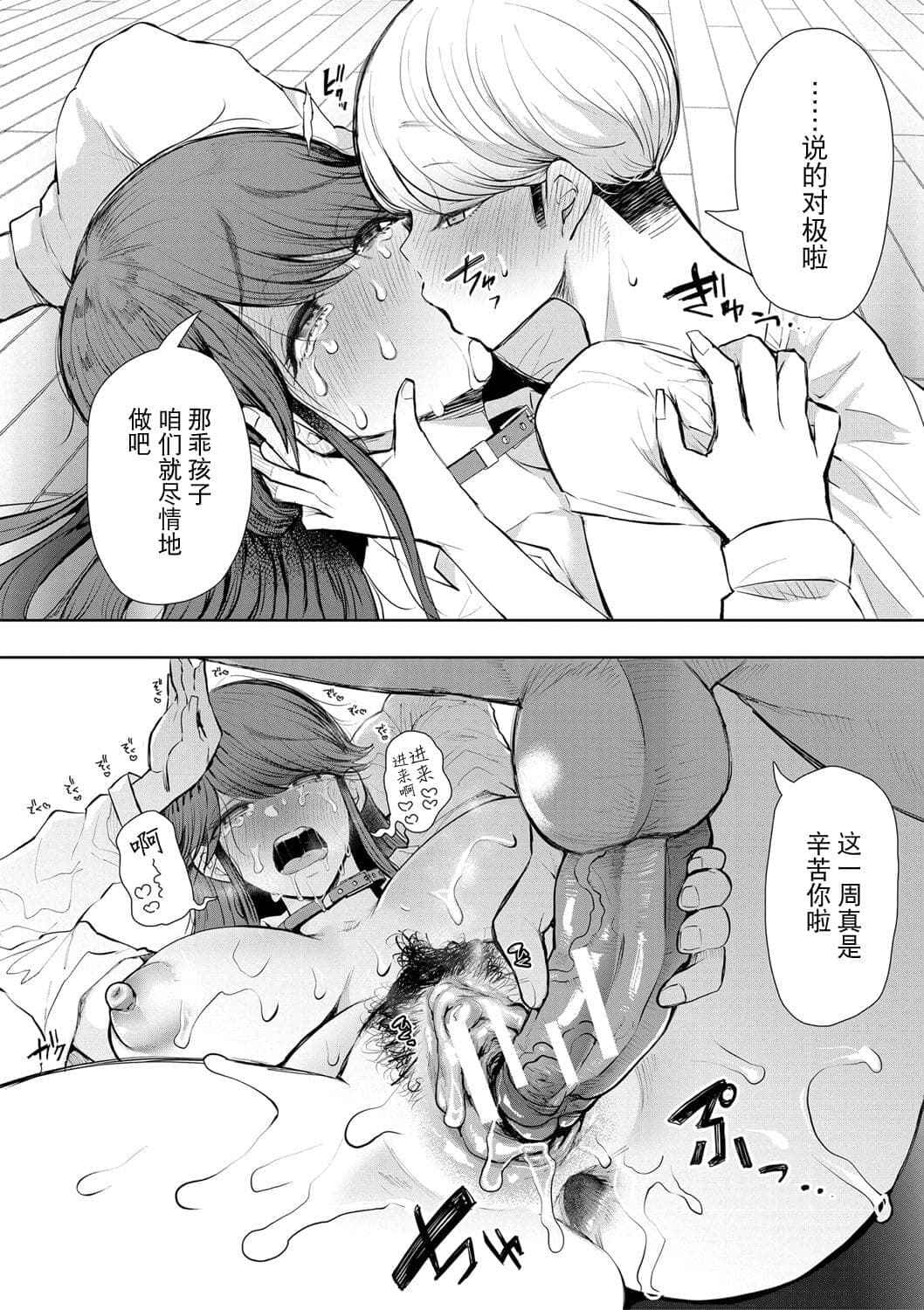 post?.name || ""
                }-100