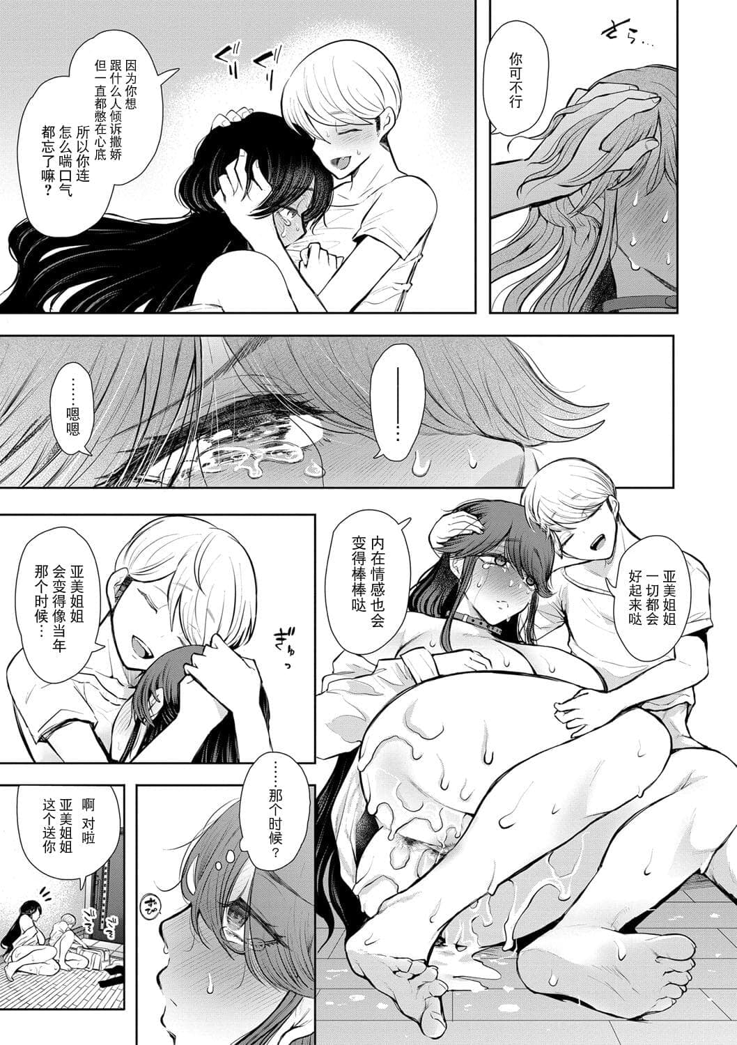 post?.name || ""
                }-111