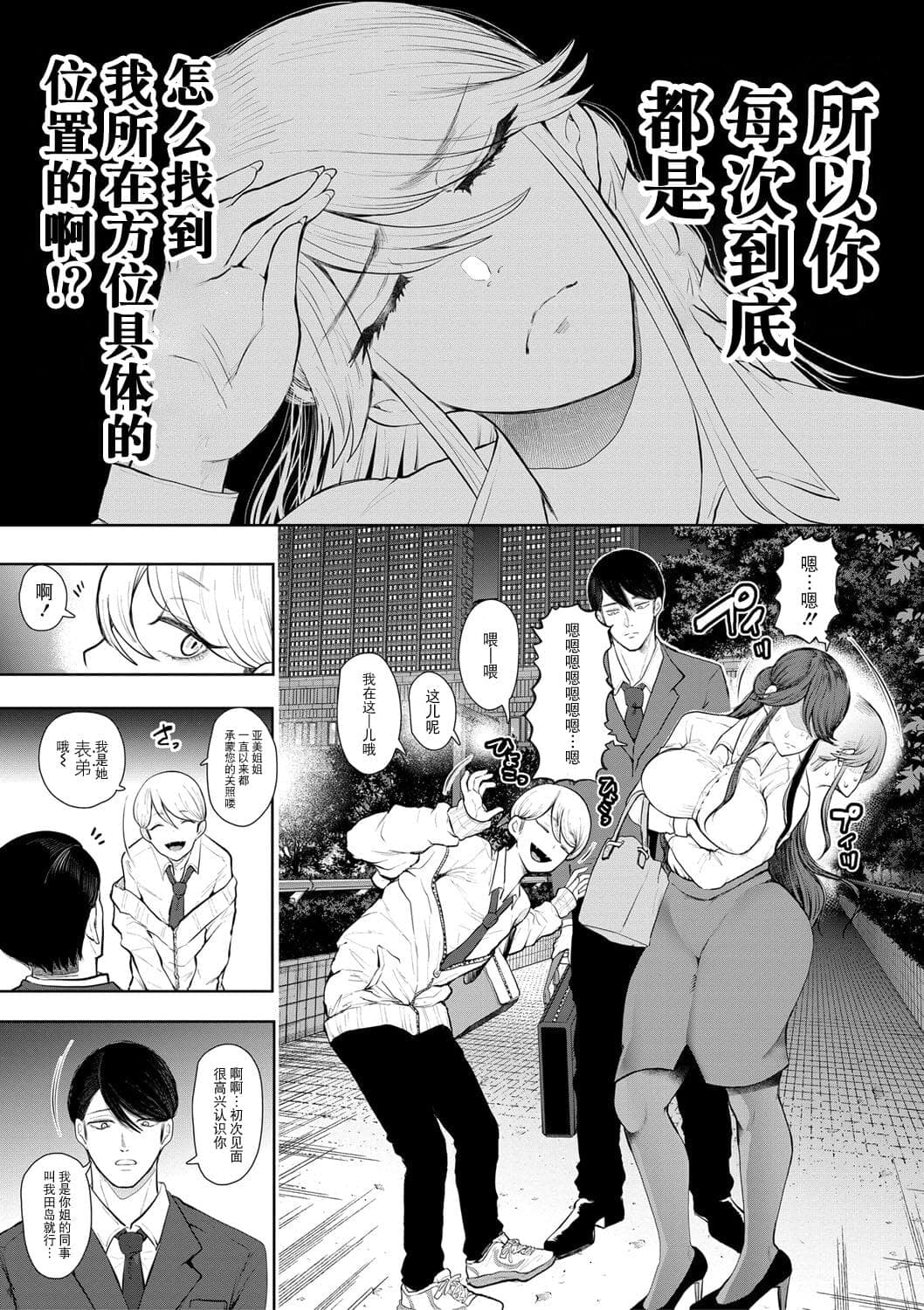 post?.name || ""
                }-117