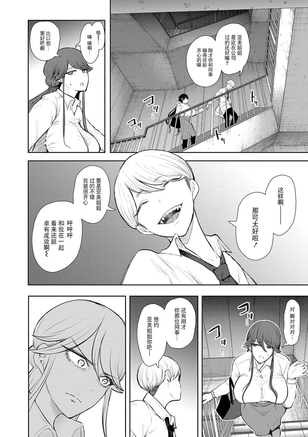 post?.name || ""
                }-122