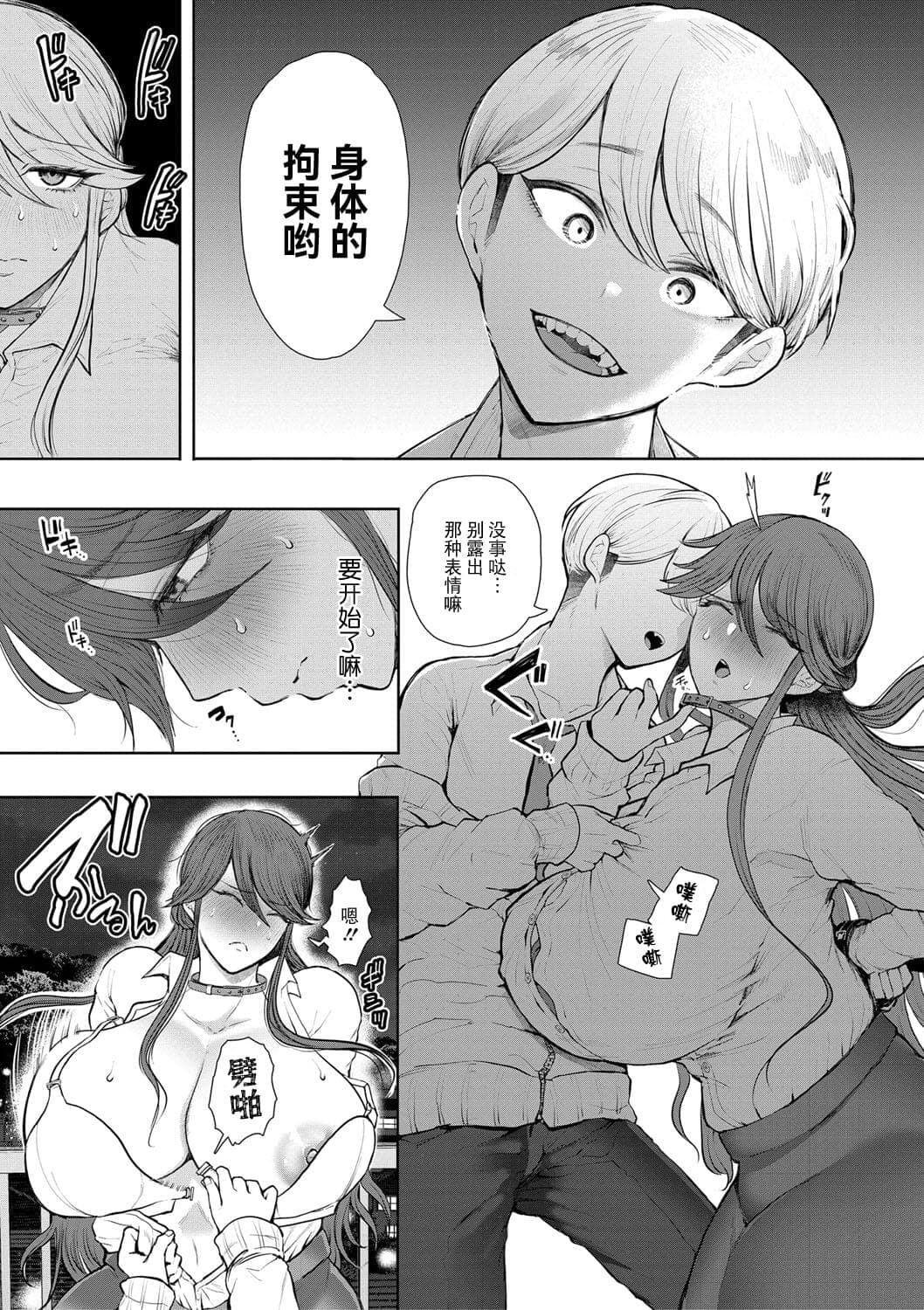 post?.name || ""
                }-129