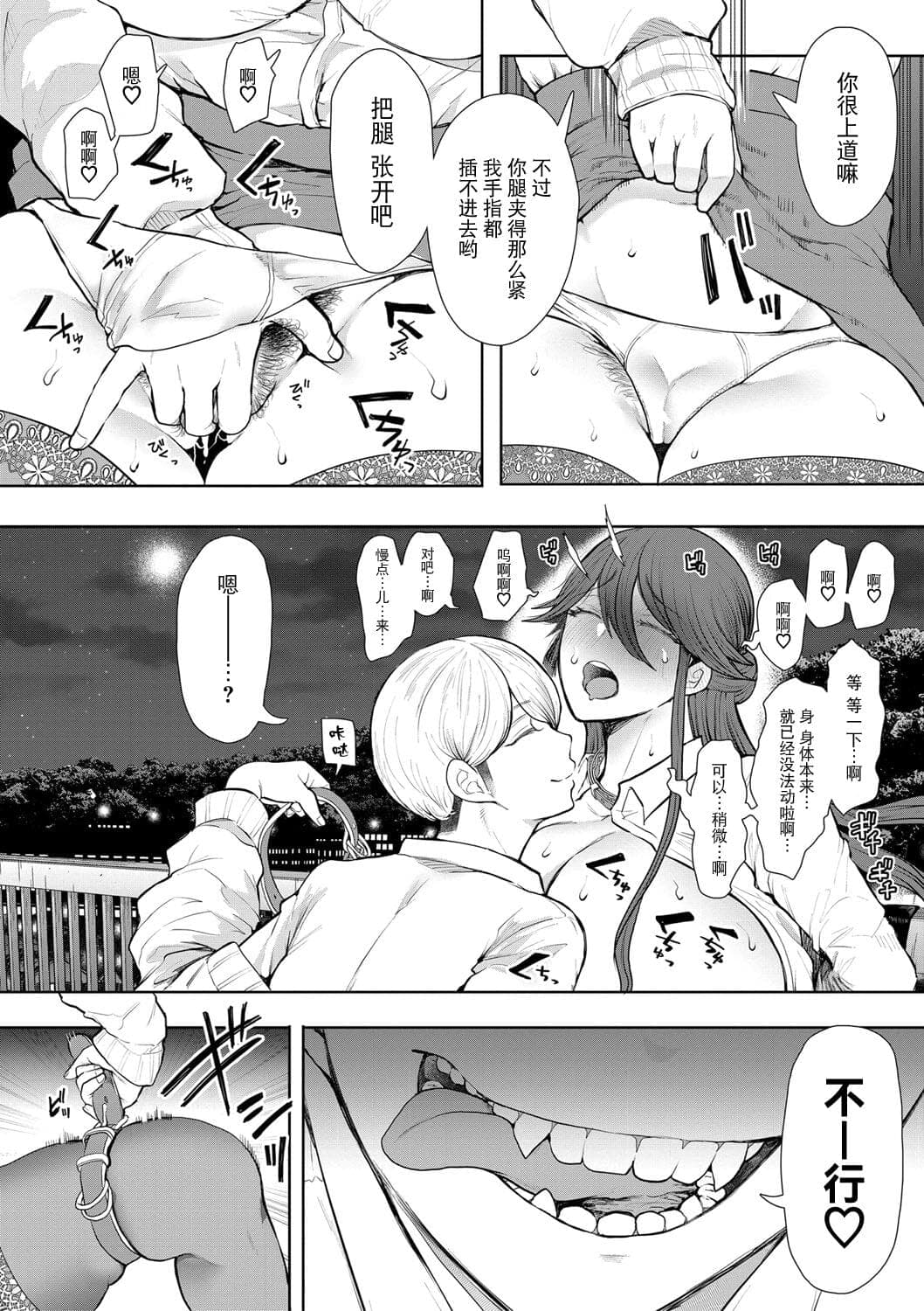 post?.name || ""
                }-132