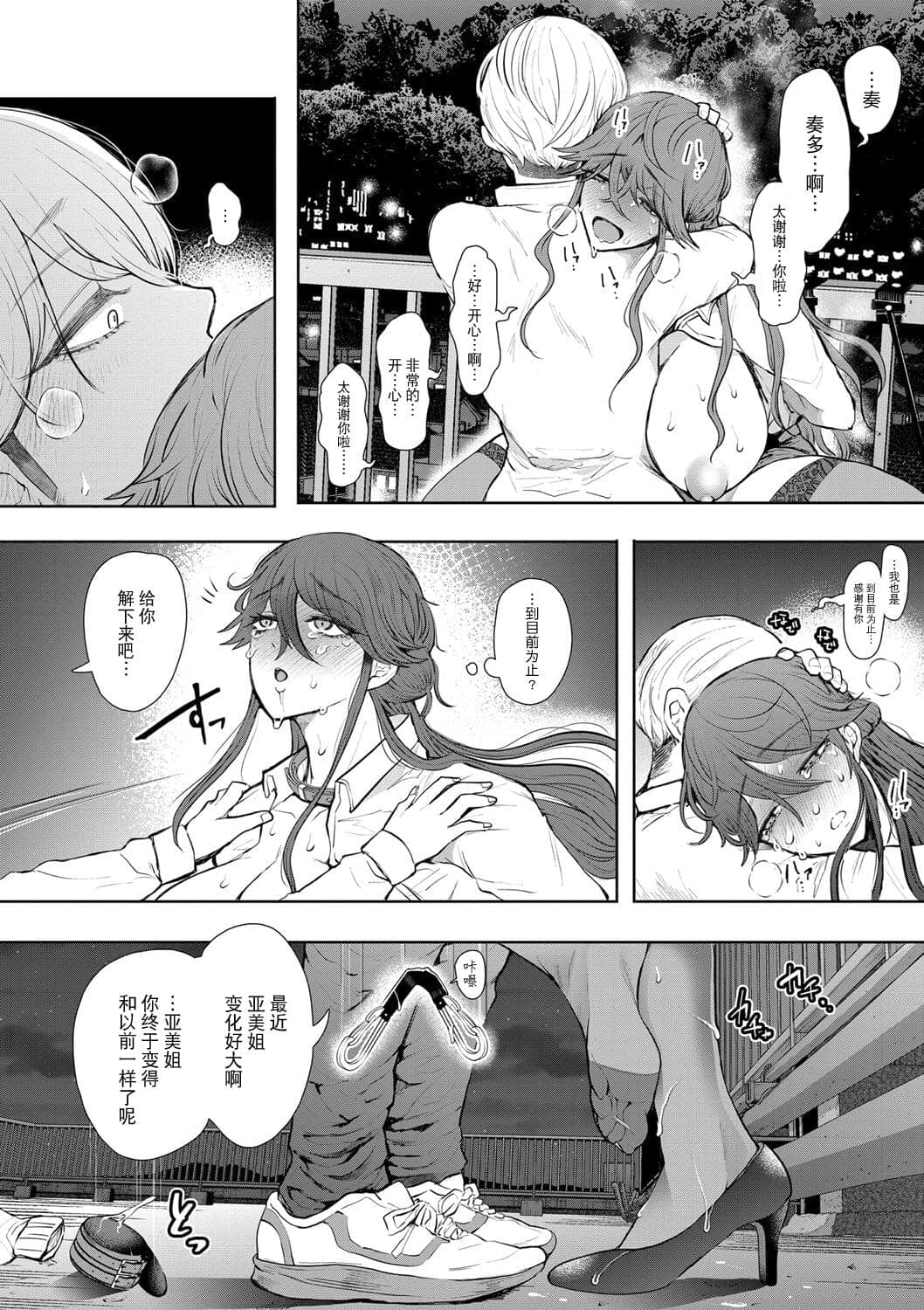 post?.name || ""
                }-148