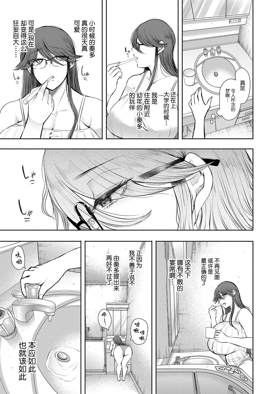 post?.name || ""
                }-155