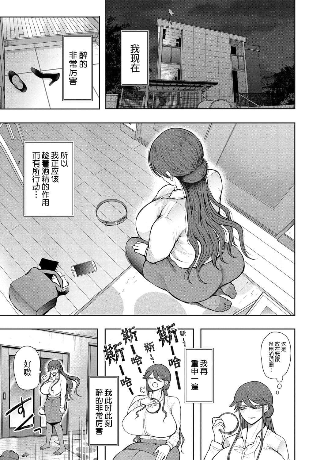 post?.name || ""
                }-159