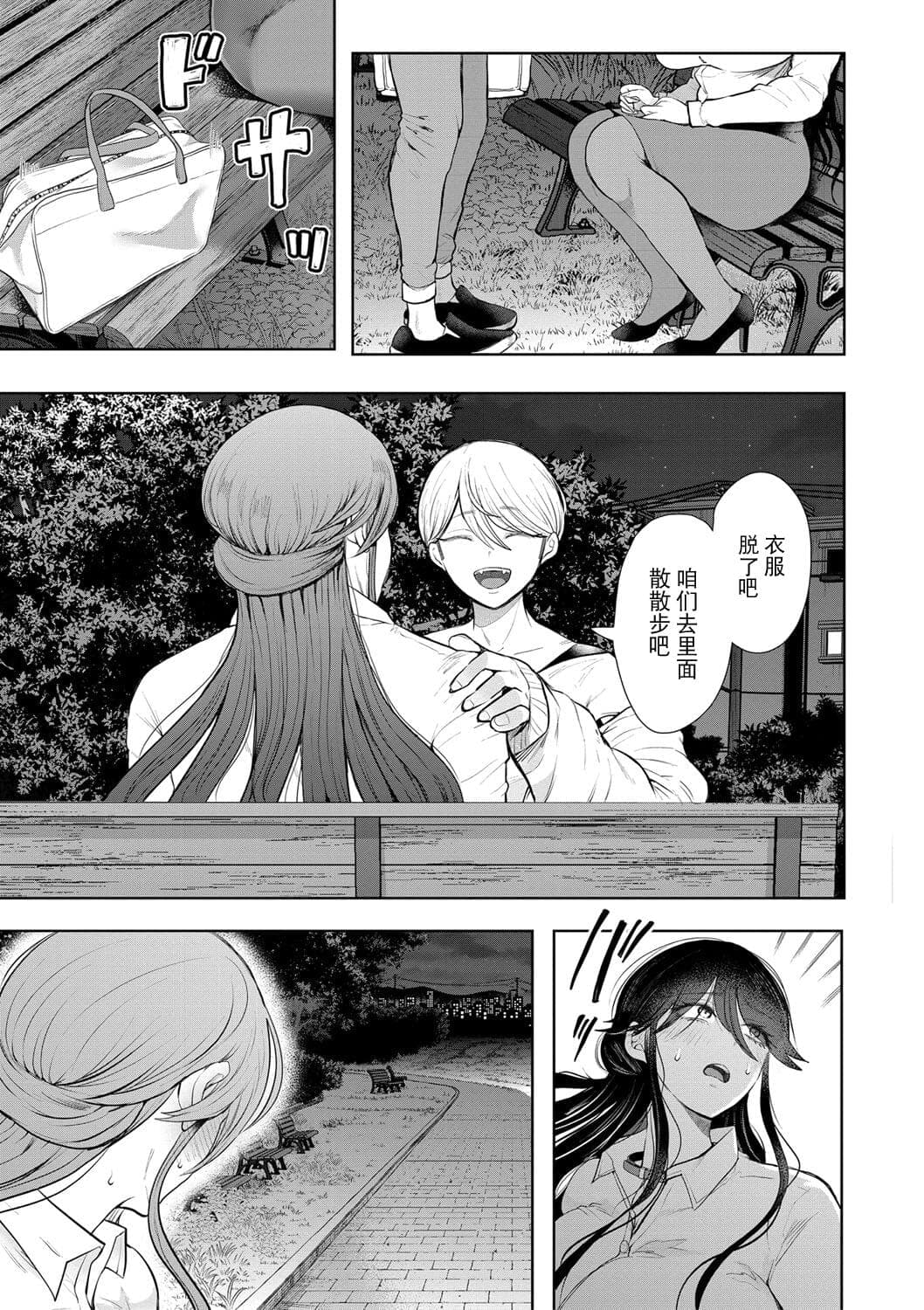 post?.name || ""
                }-167