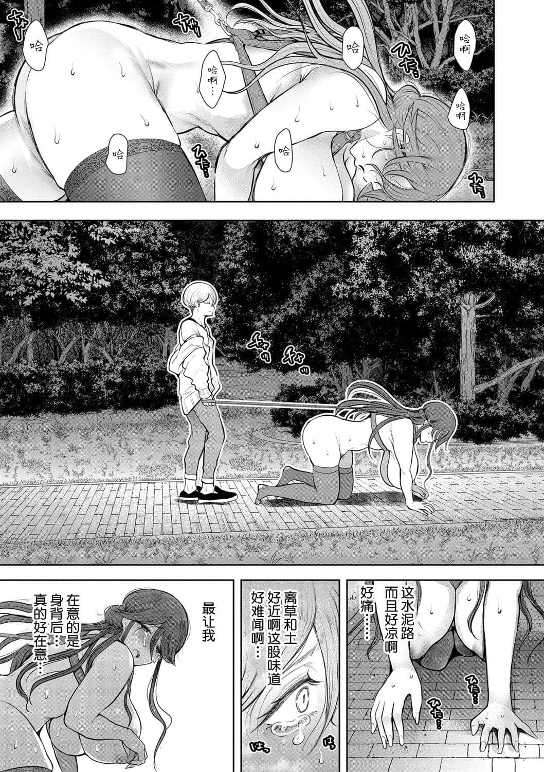 post?.name || ""
                }-173
