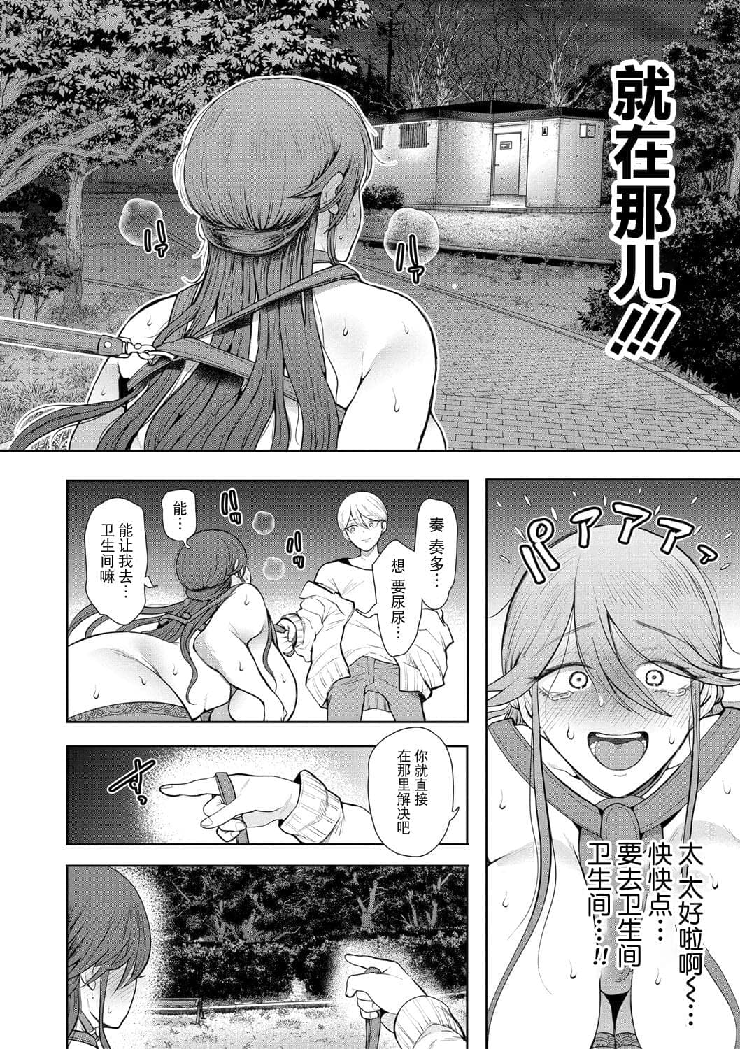 post?.name || ""
                }-176