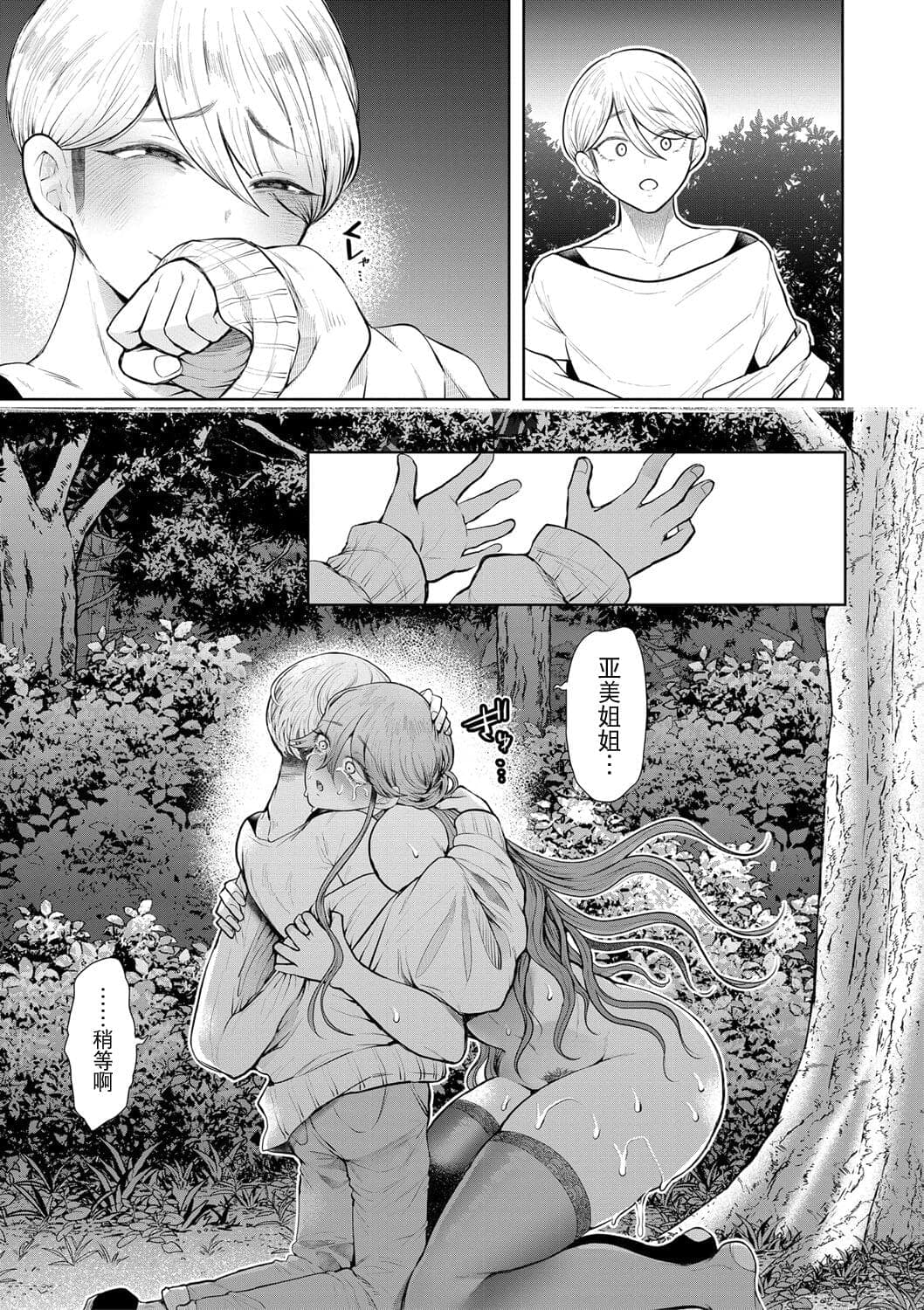 post?.name || ""
                }-189