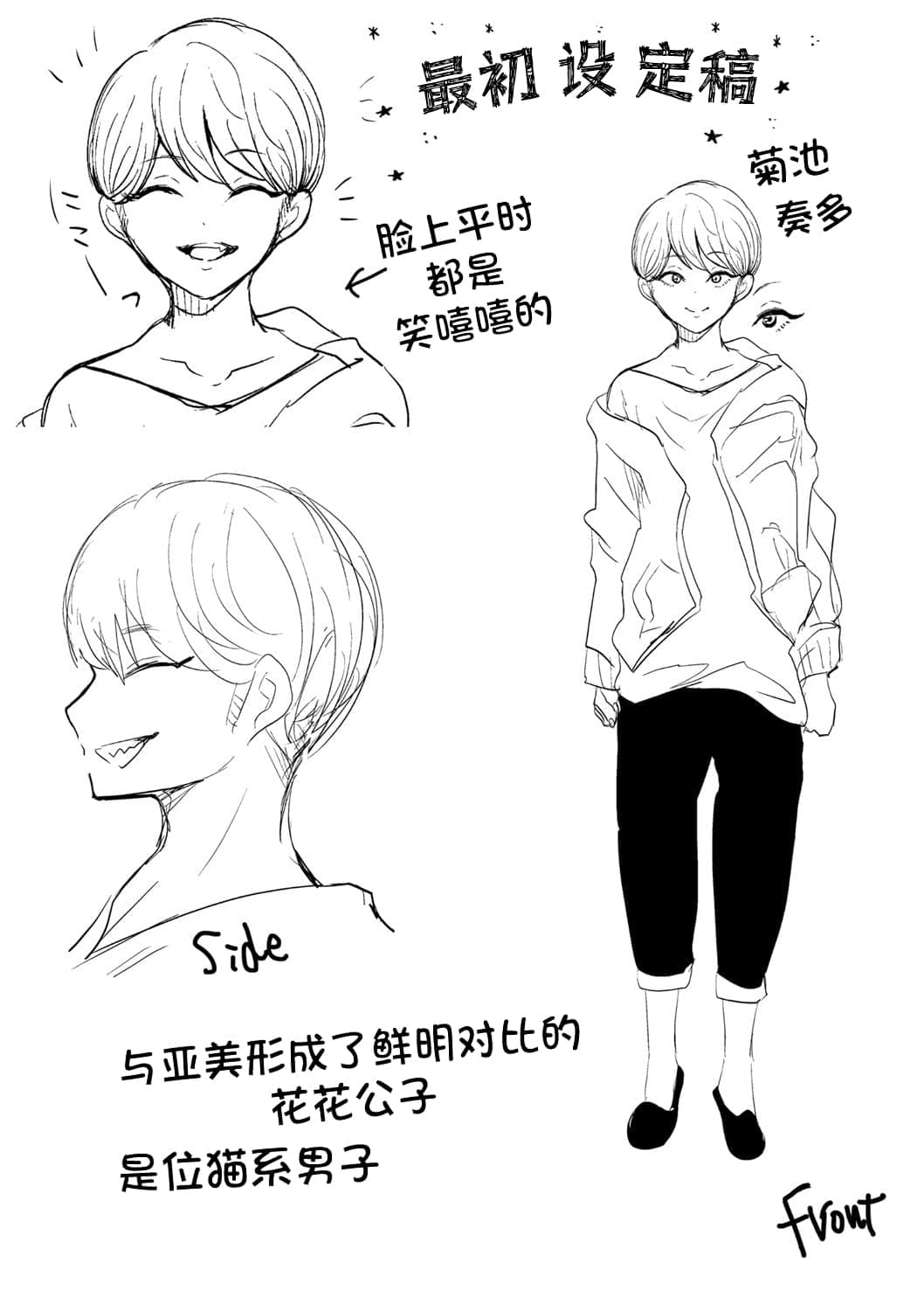 post?.name || ""
                }-212