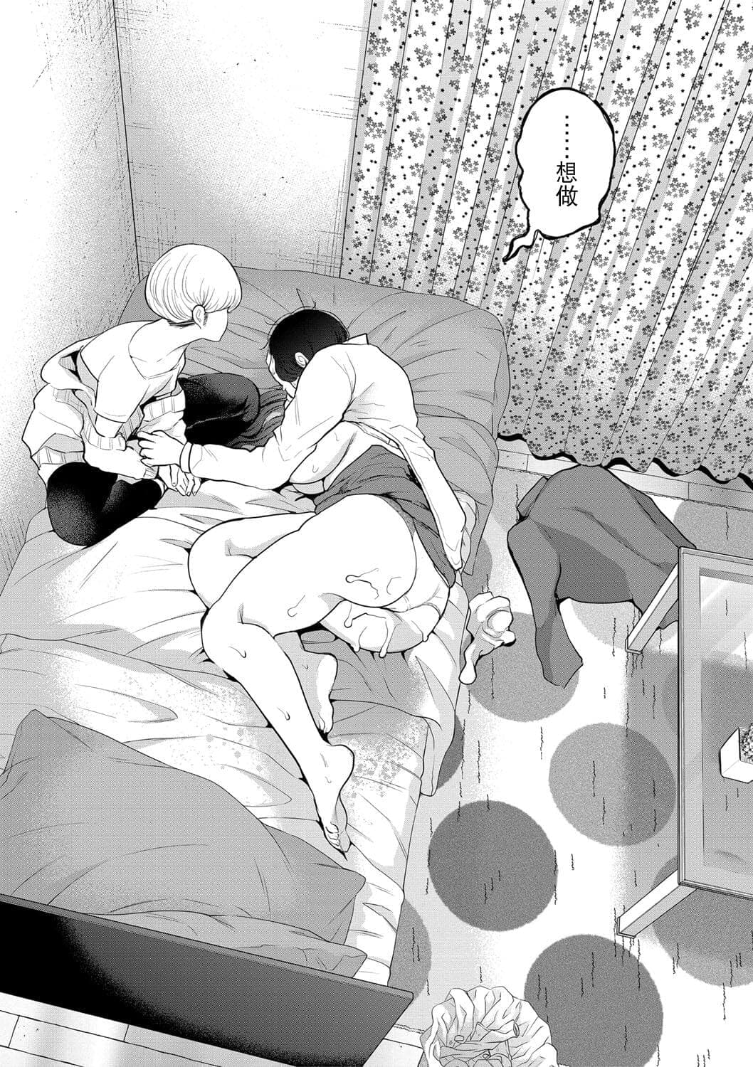 post?.name || ""
                }-35