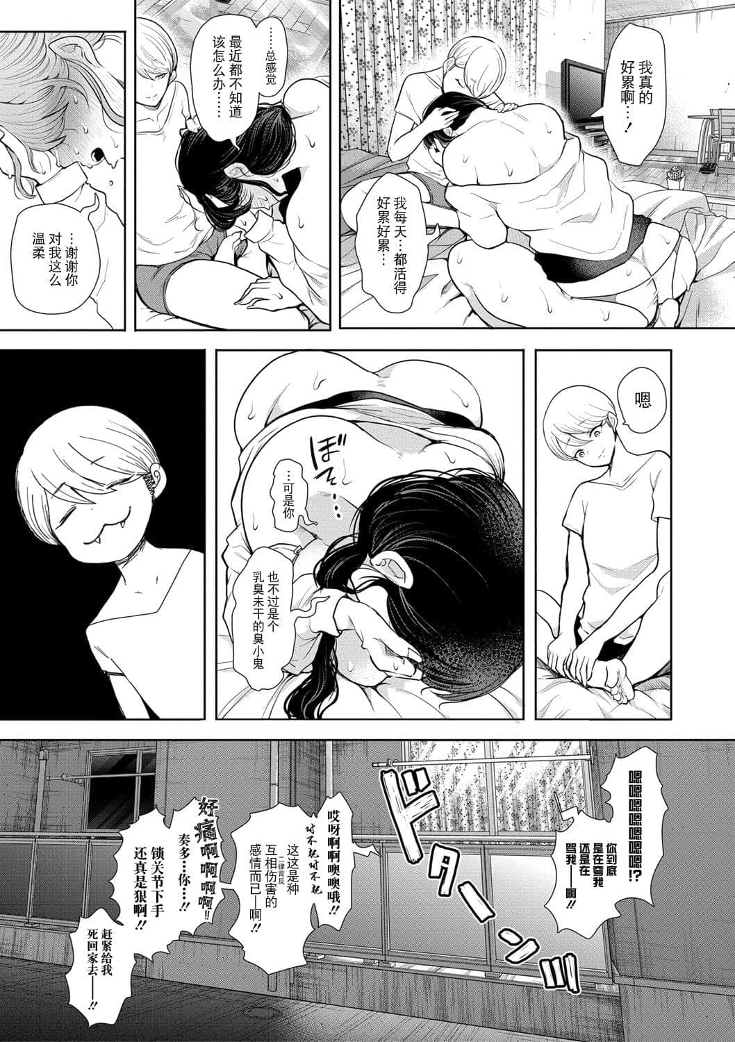 post?.name || ""
                }-53