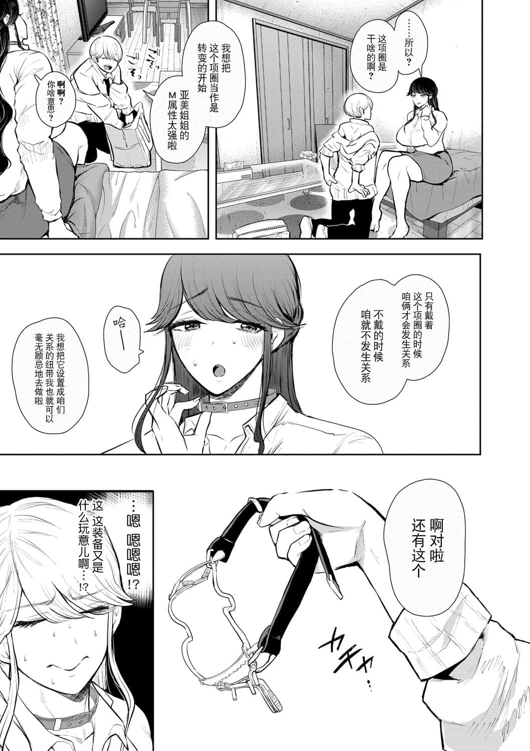 post?.name || ""
                }-63