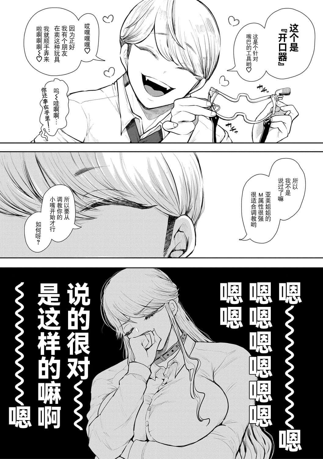 post?.name || ""
                }-64