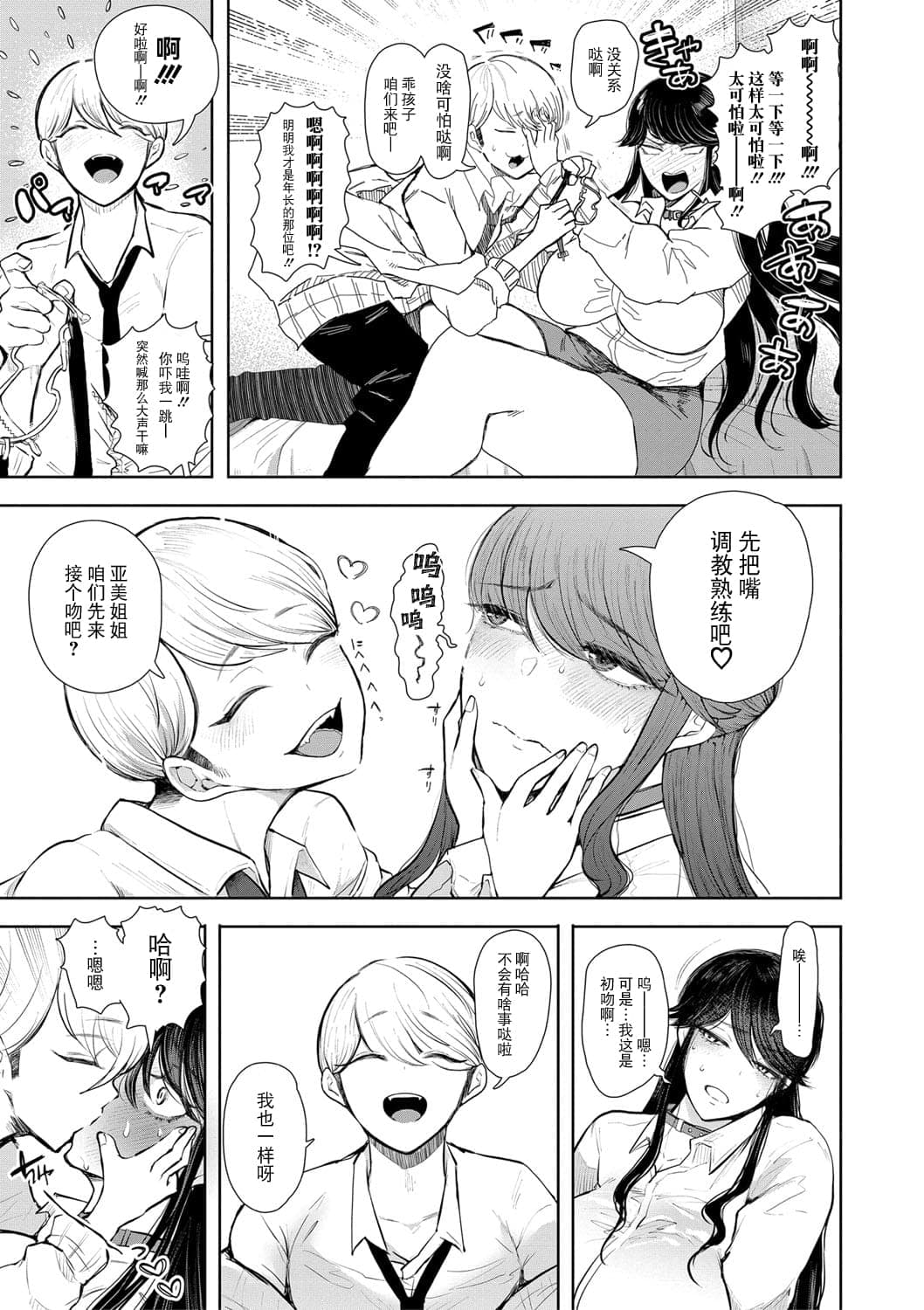 post?.name || ""
                }-65