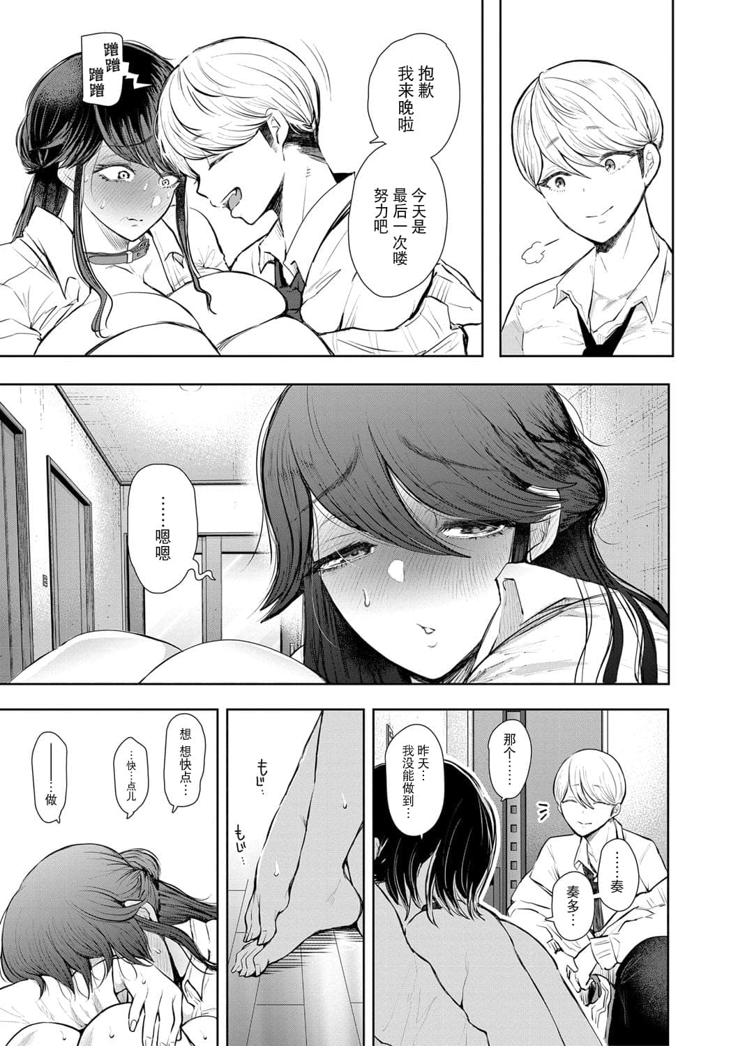 post?.name || ""
                }-93