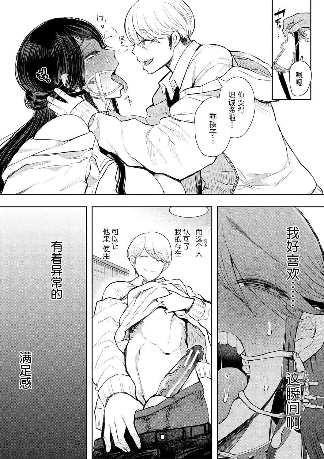 post?.name || ""
                }-94
