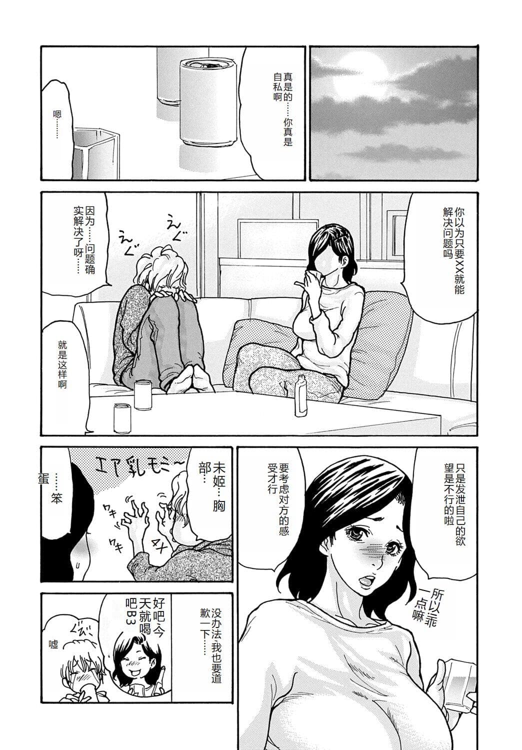 post?.name || ""
                }-112