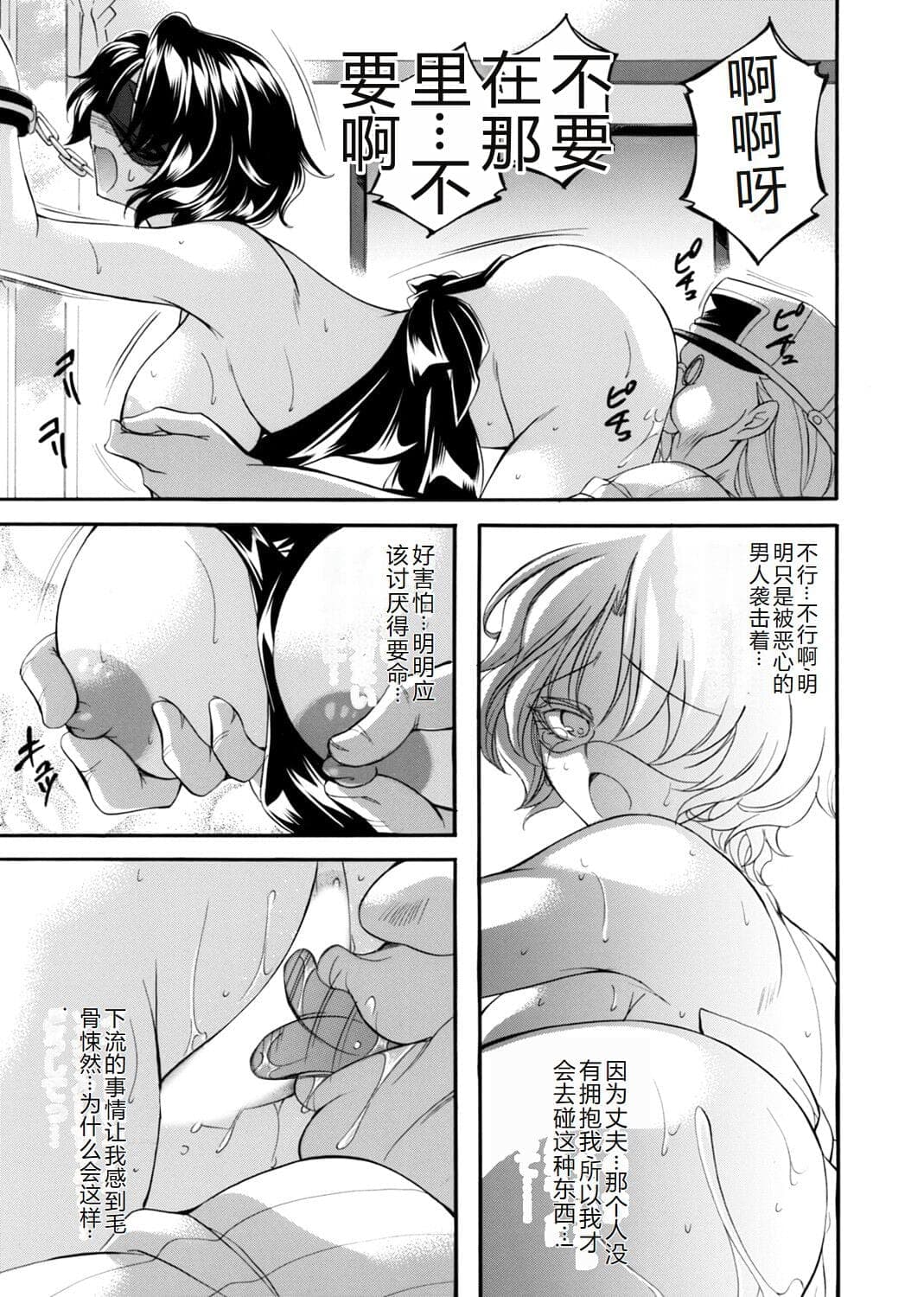post?.name || ""
                }-149