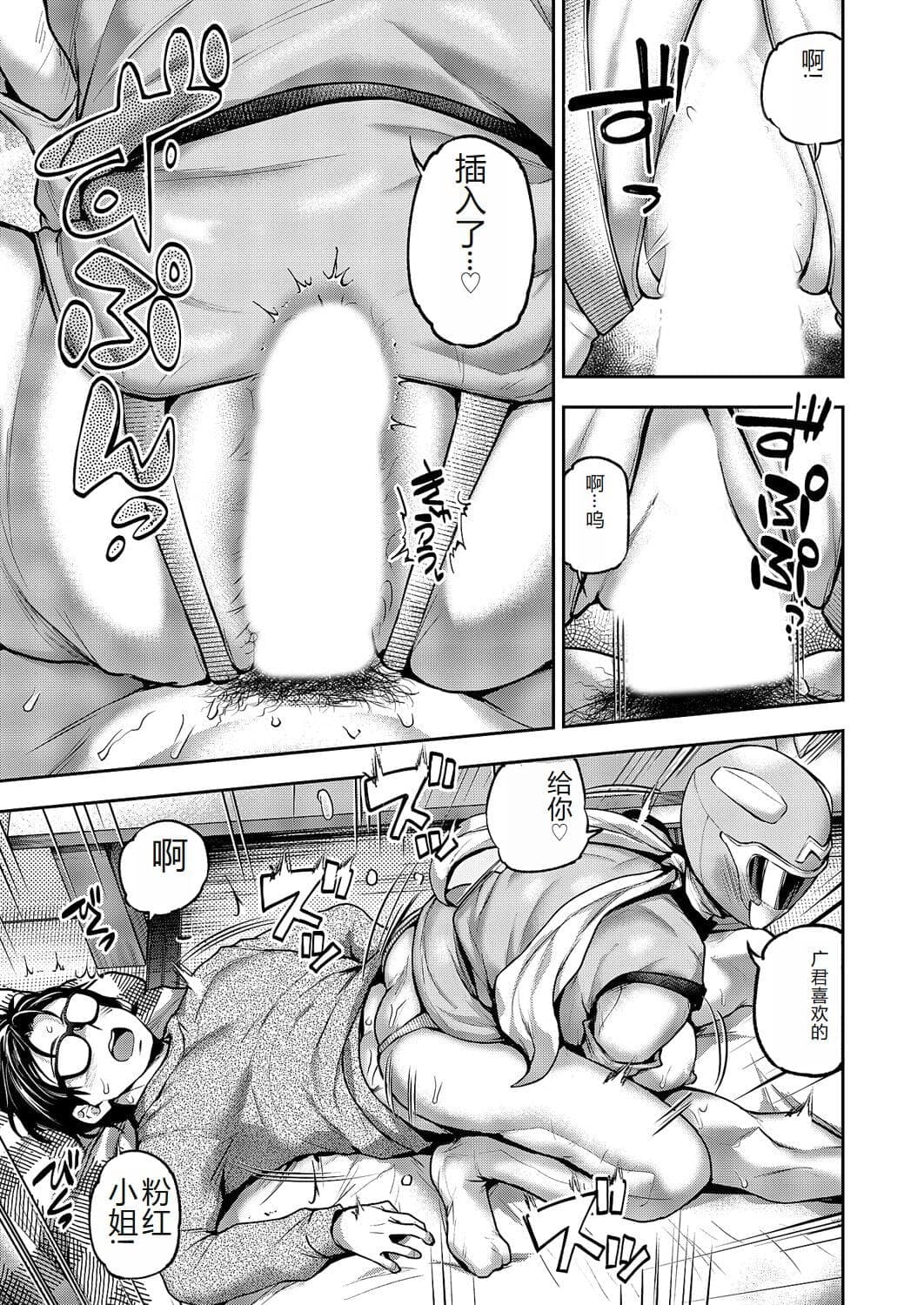 post?.name || ""
                }-15