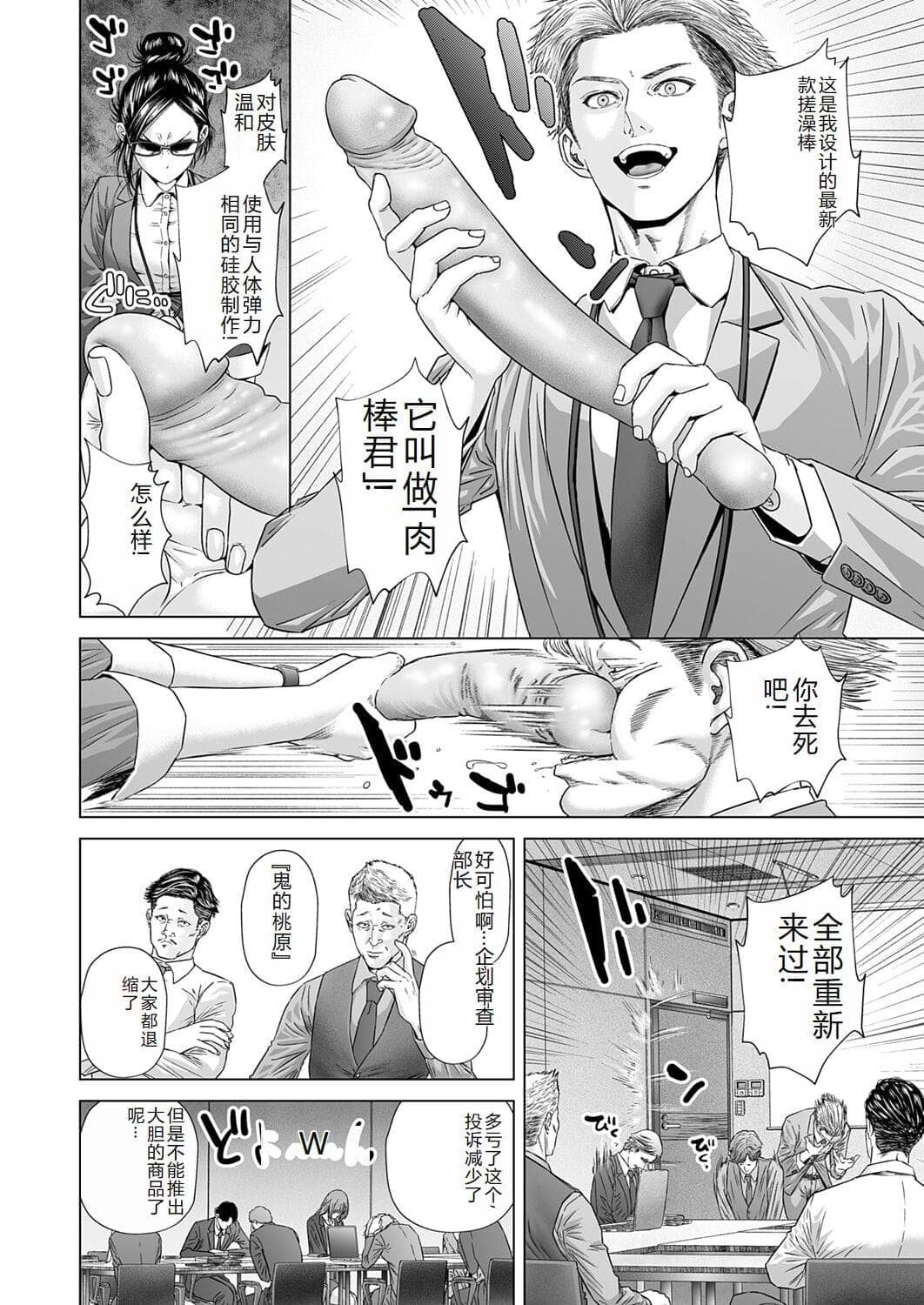 post?.name || ""
                }-160