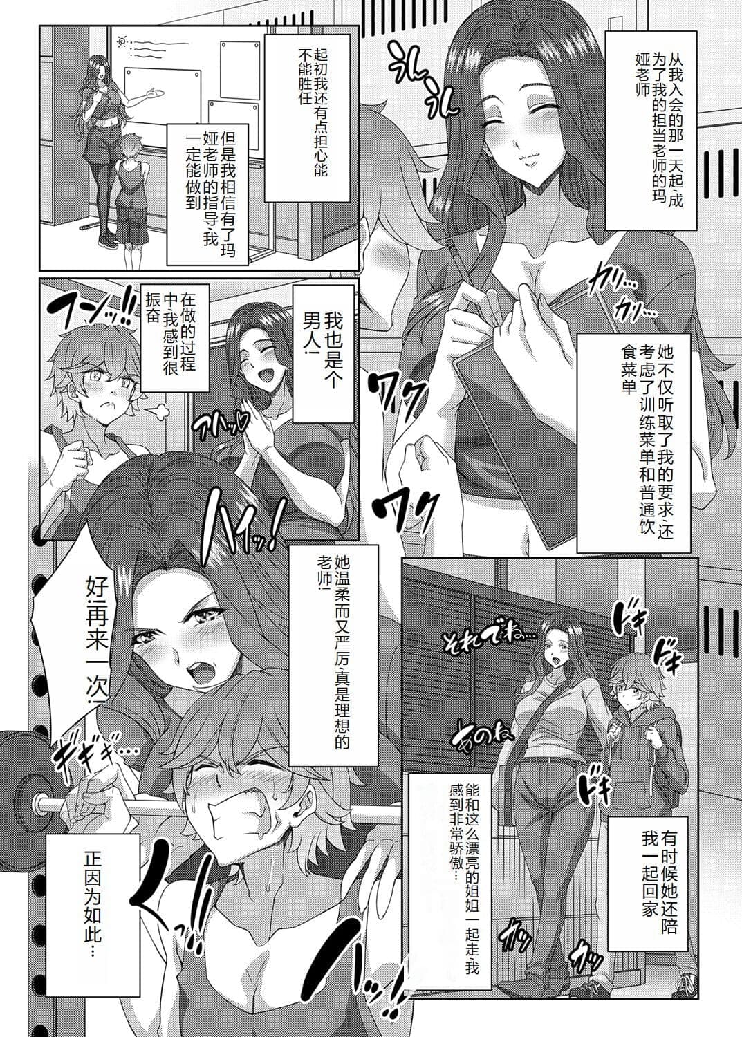 post?.name || ""
                }-185