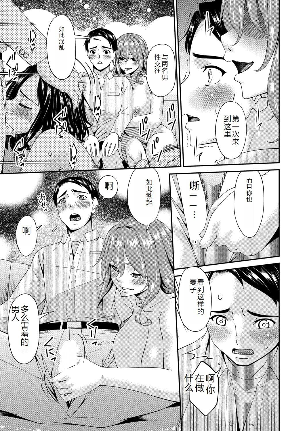 post?.name || ""
                }-67