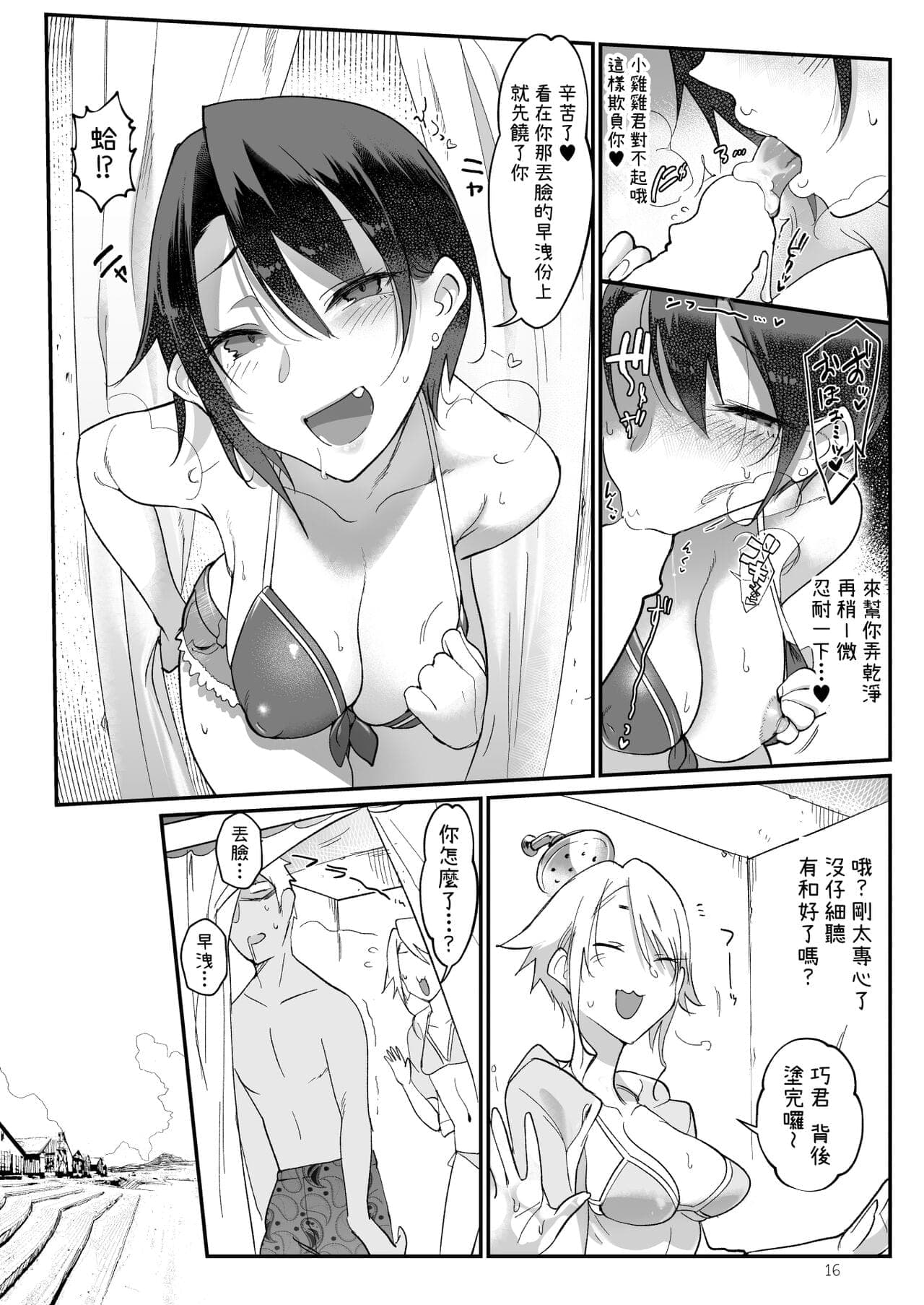 post?.name || ""
                }-15