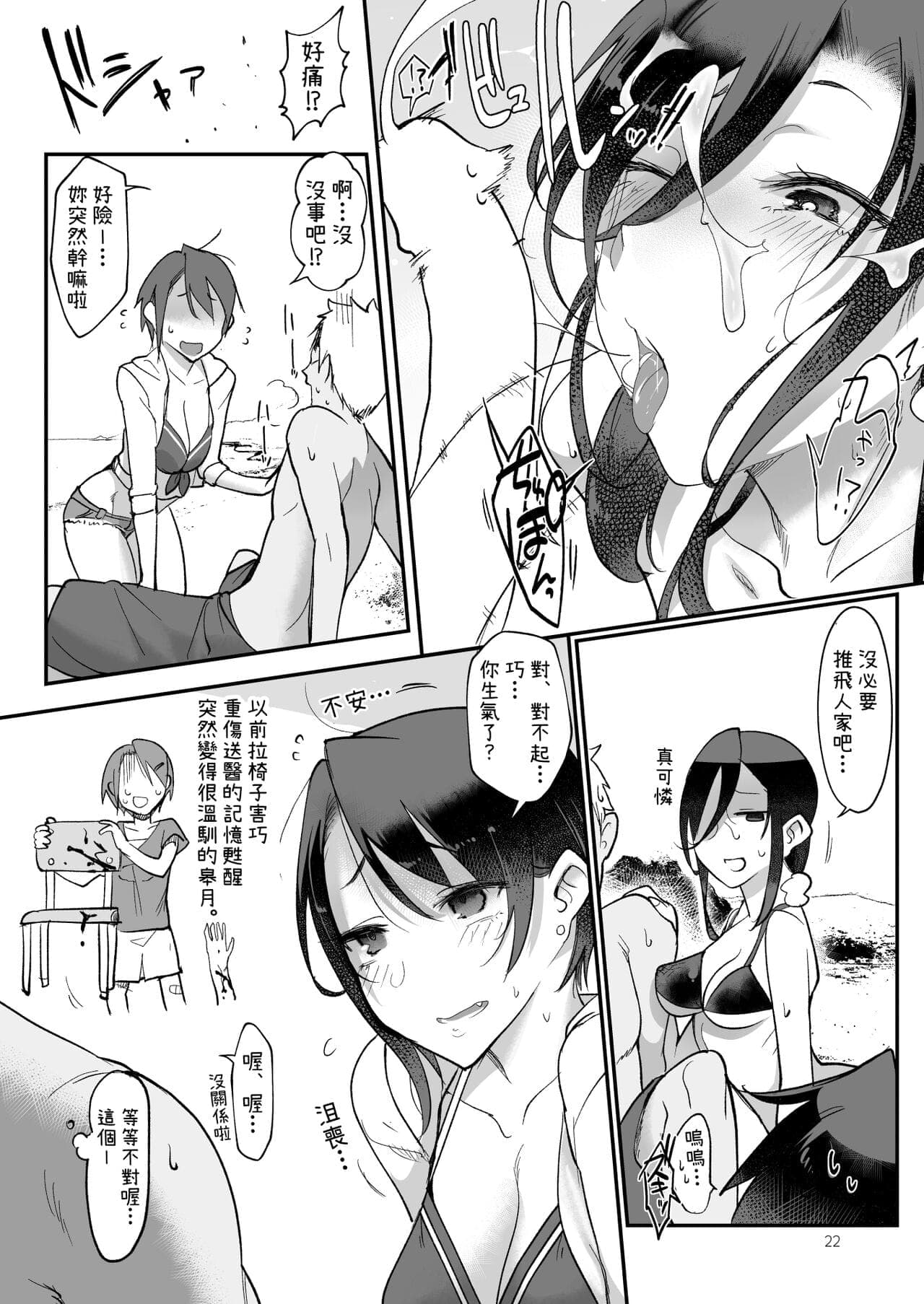 post?.name || ""
                }-21