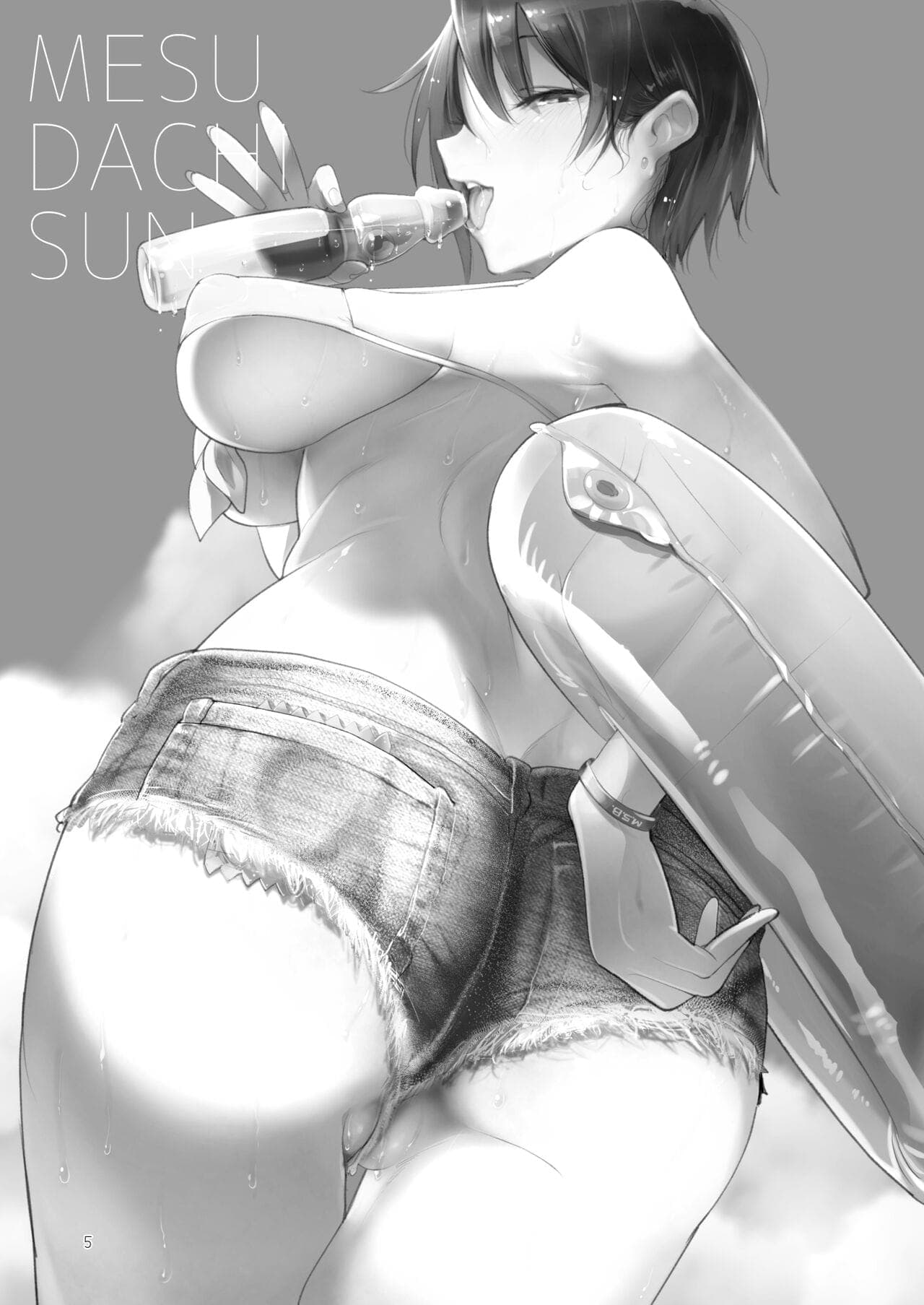 post?.name || ""
                }-4