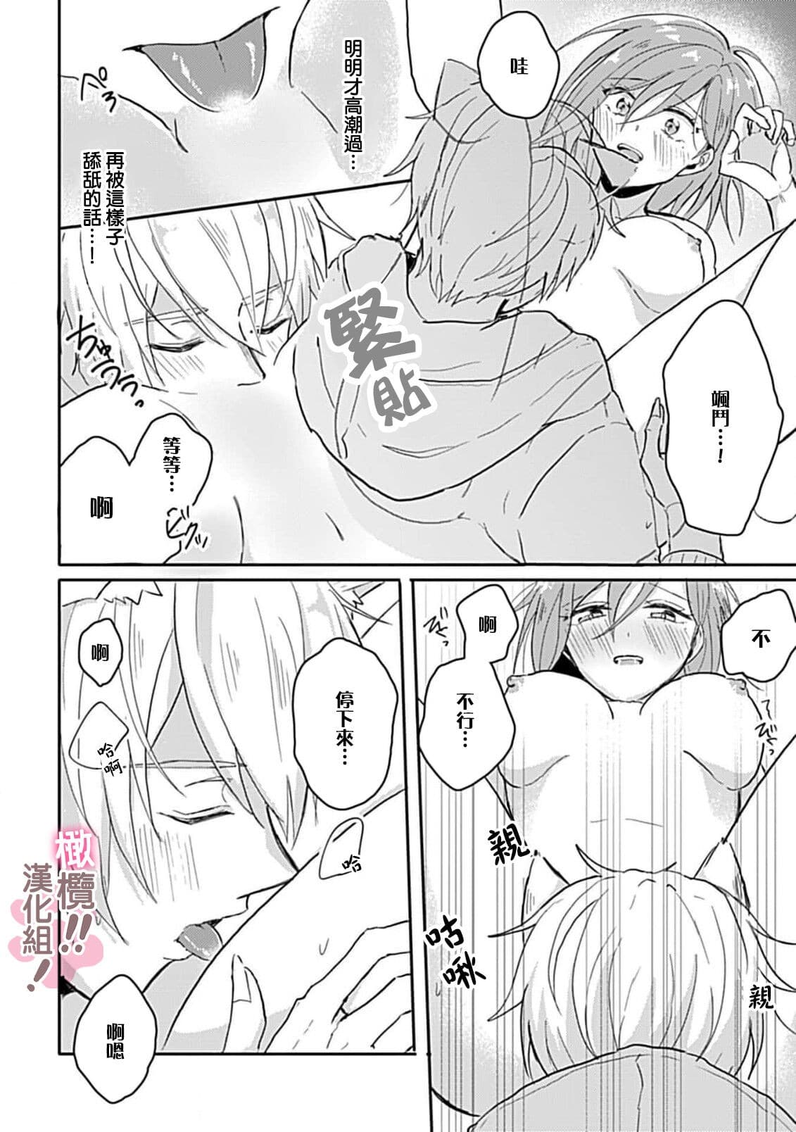 post?.name || ""
                }-118