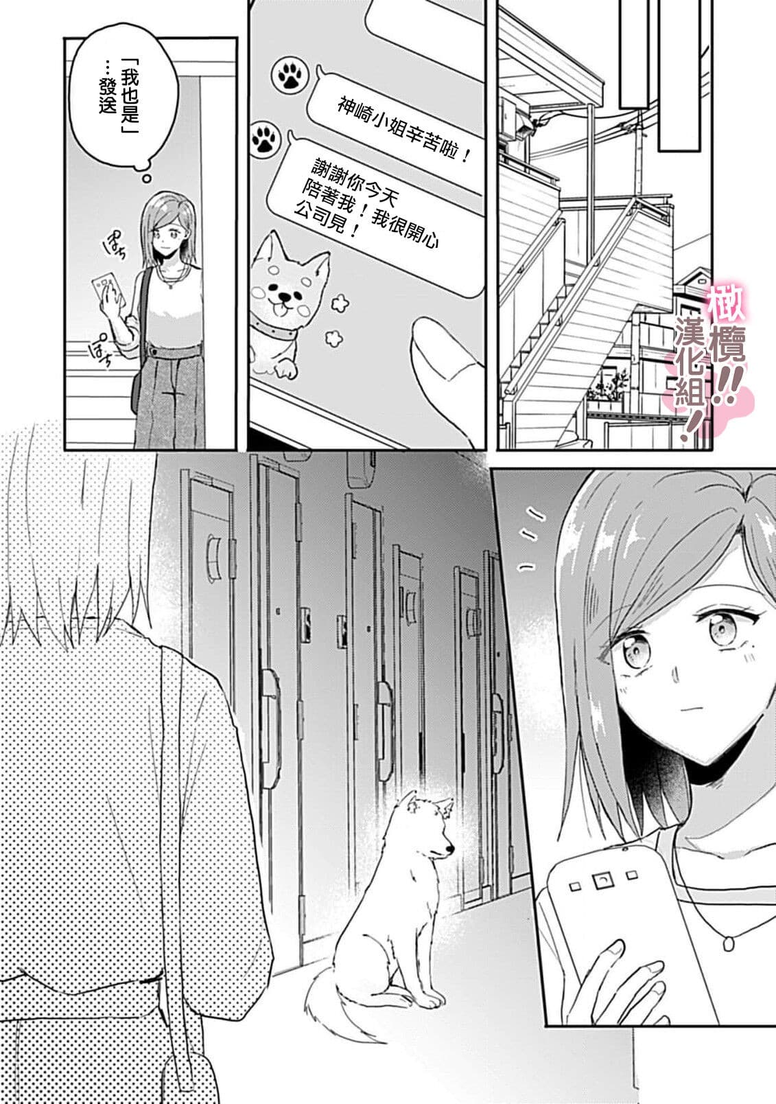 post?.name || ""
                }-130