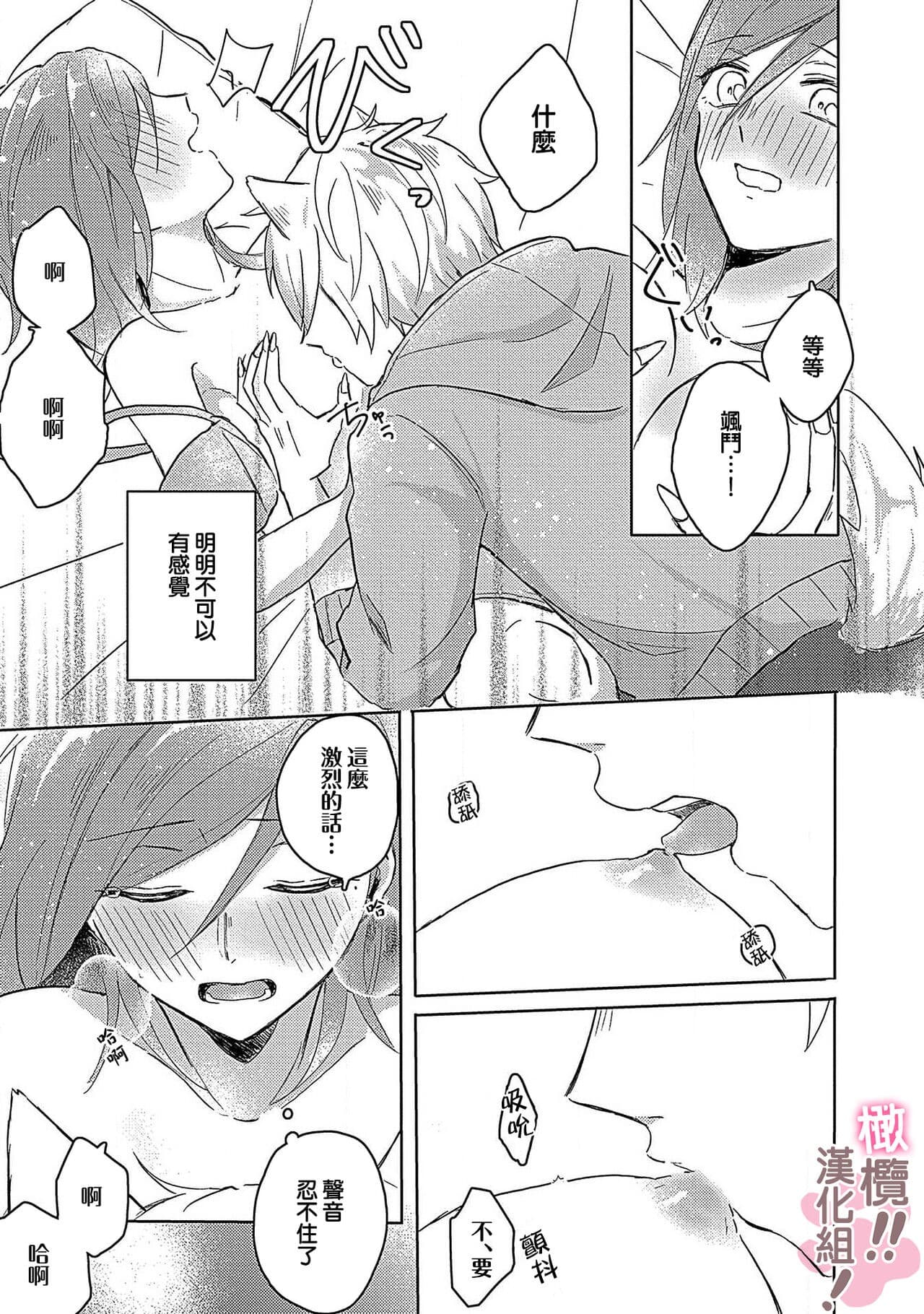 post?.name || ""
                }-28