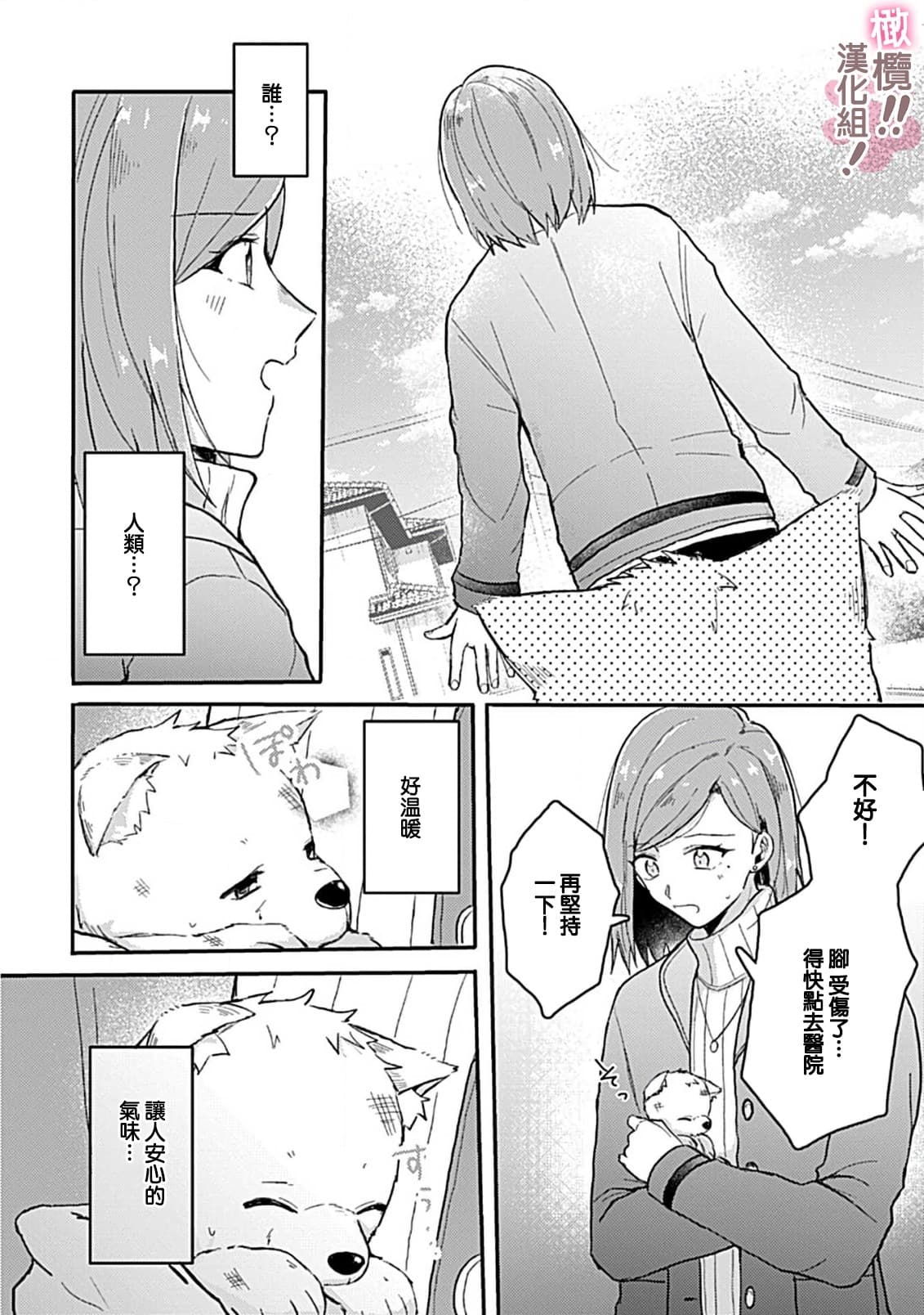 post?.name || ""
                }-47