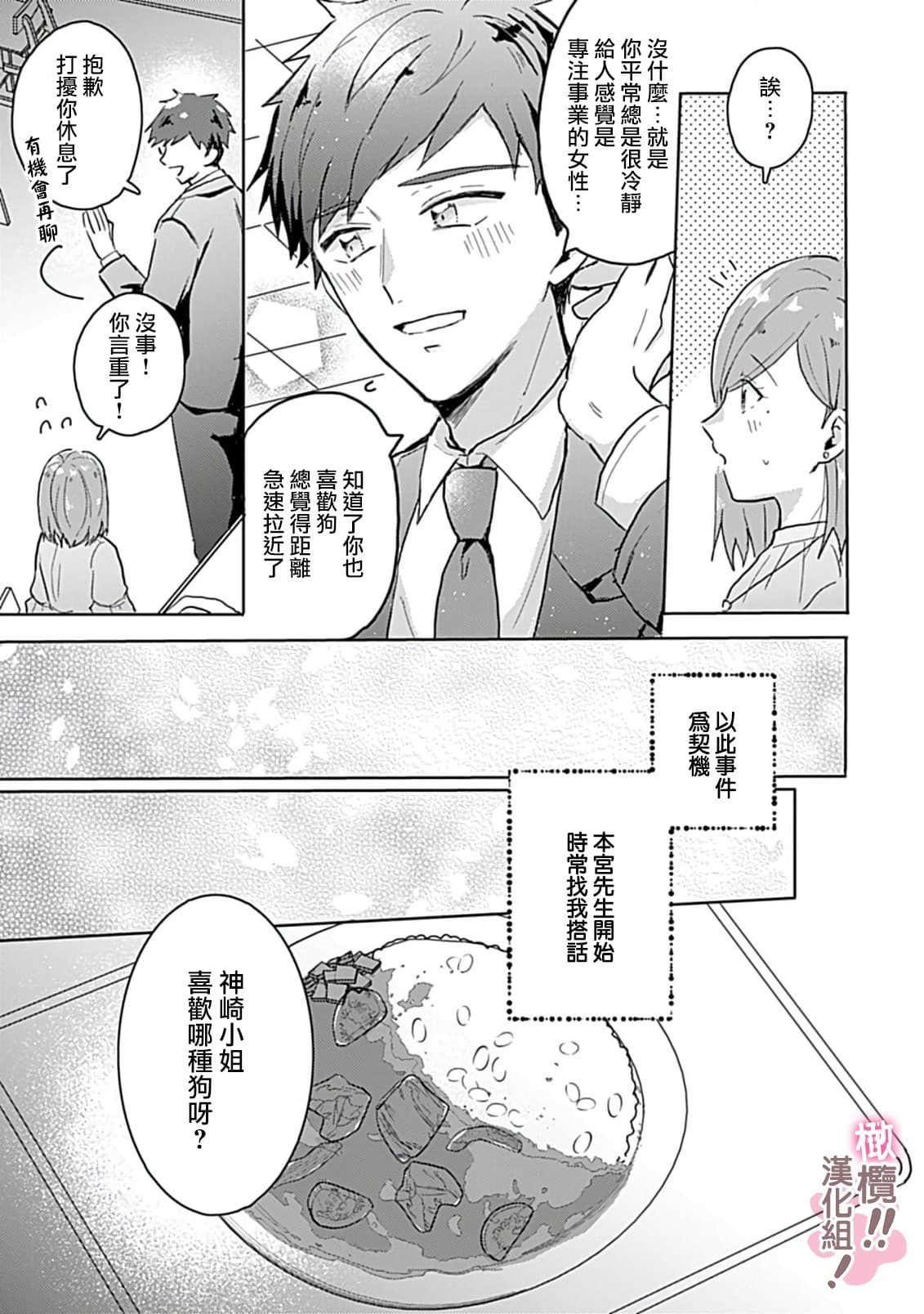 post?.name || ""
                }-89