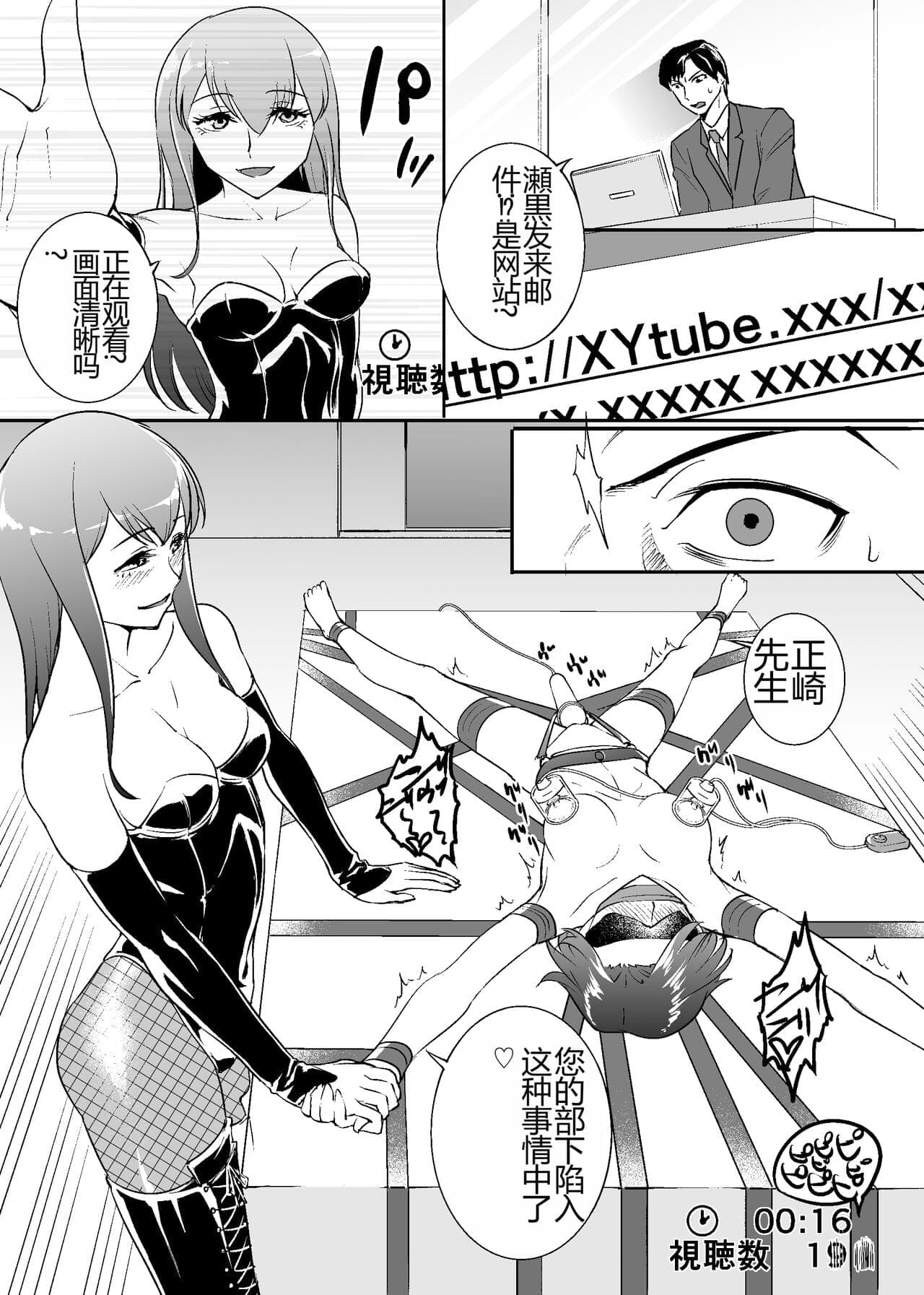 post?.name || ""
                }-2