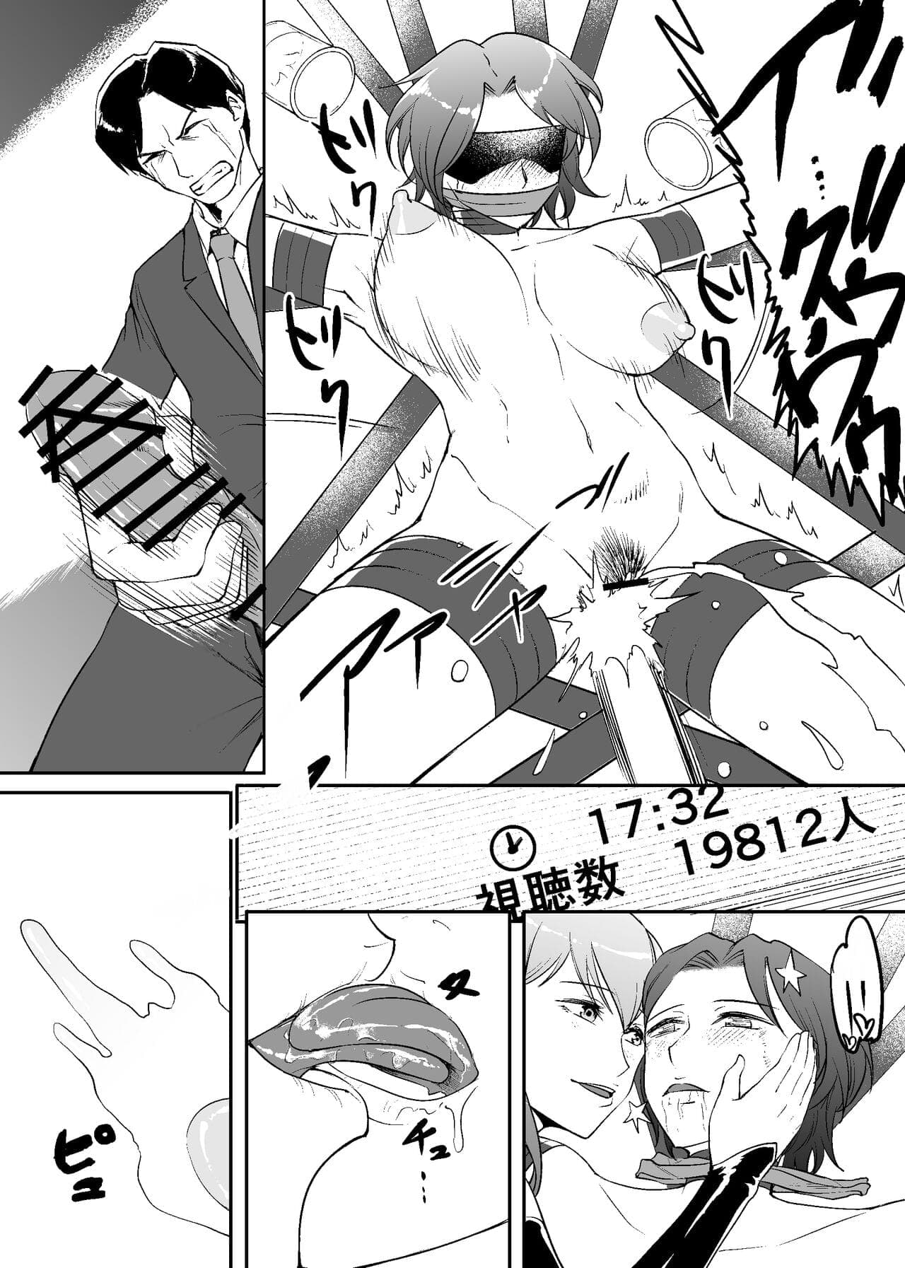 post?.name || ""
                }-7