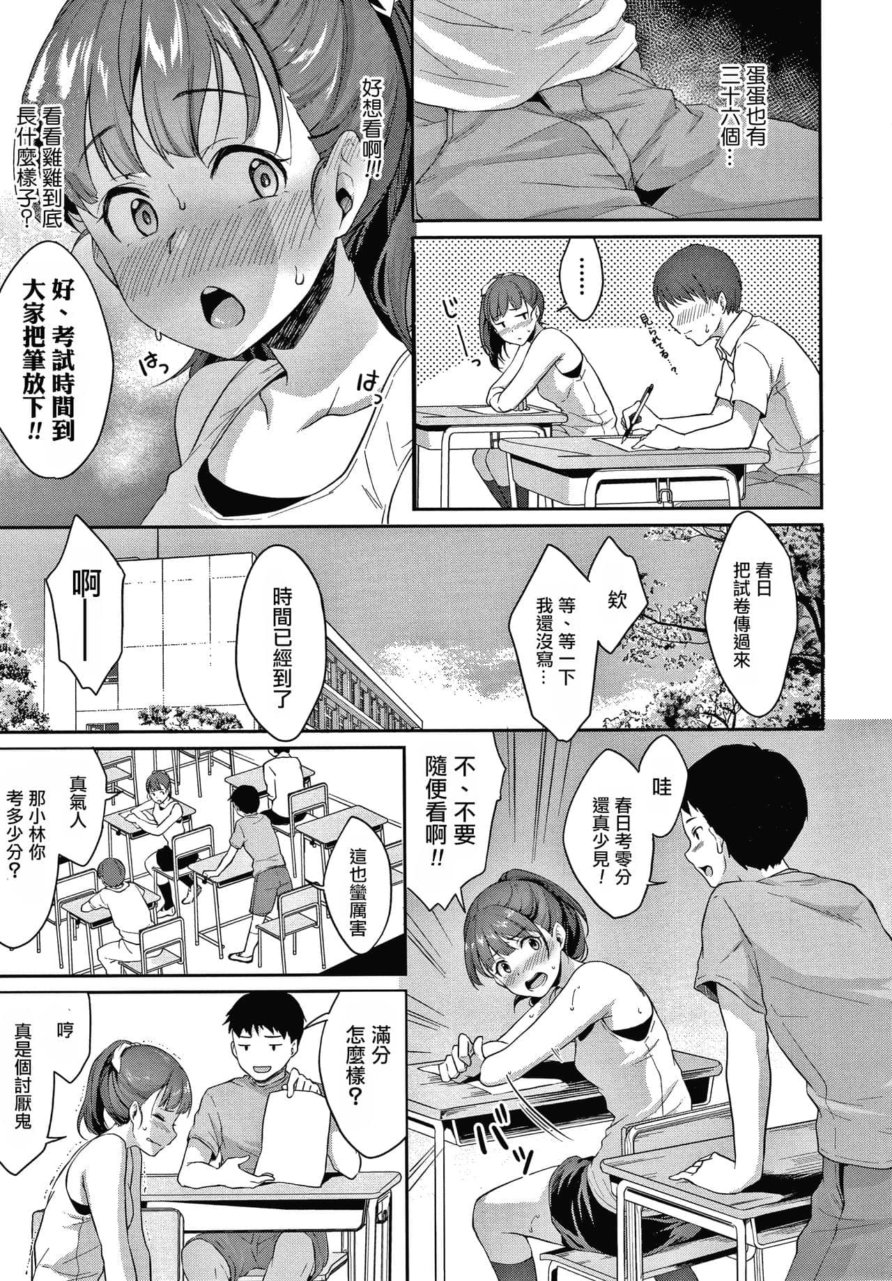 post?.name || ""
                }-10