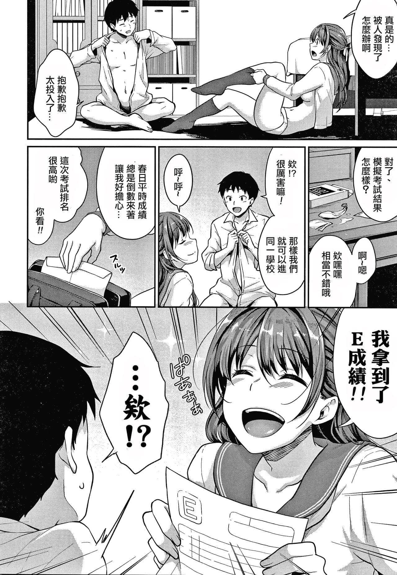 post?.name || ""
                }-120