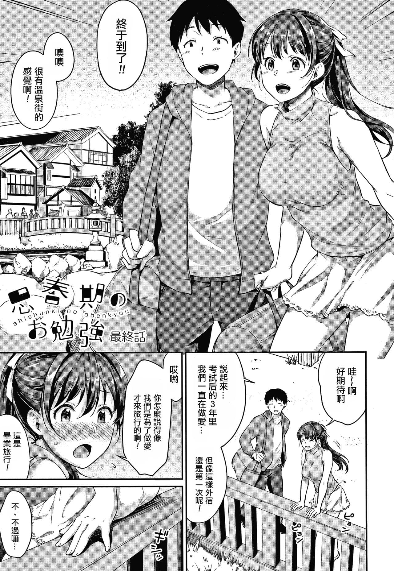 post?.name || ""
                }-143