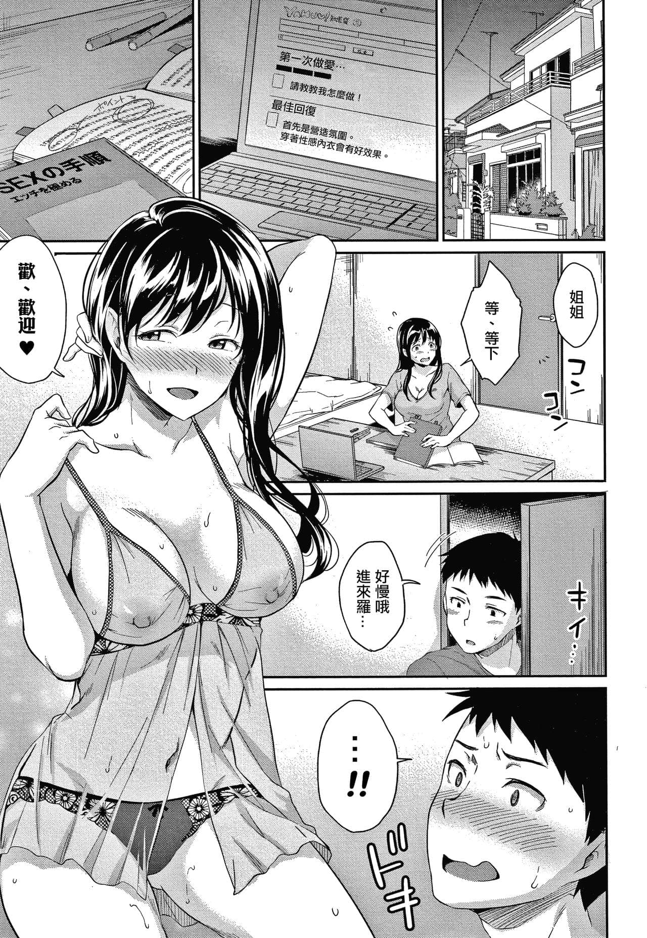 post?.name || ""
                }-184