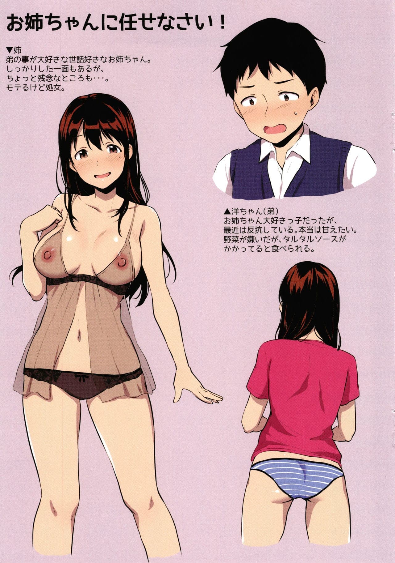 post?.name || ""
                }-210